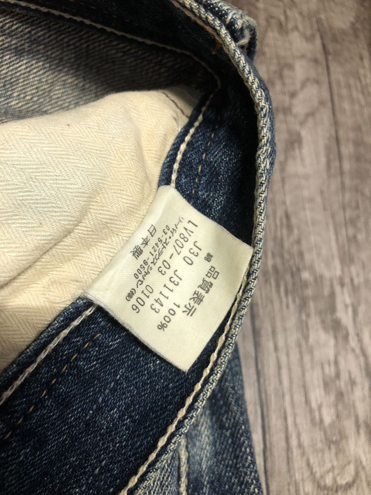 Levi's Vintage Clothing Vintage Levi's Strauss & Co Half Selvedge Jeans (Unisex) Size US 29 - 14 Thumbnail
