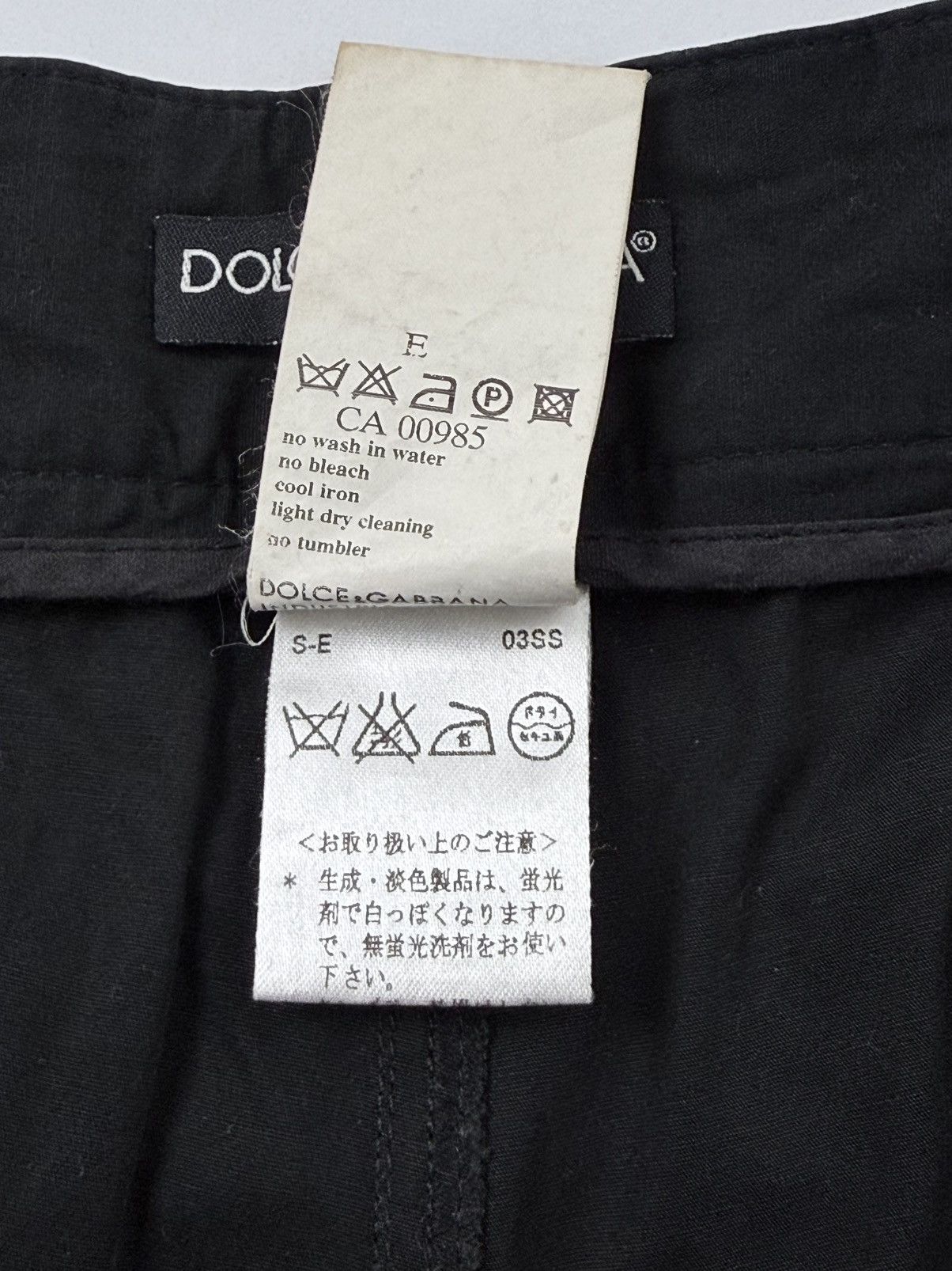 Dolce & Gabbana S/S 2003 Hunting Cargo Trousers Size US 36 / EU 52 - 18 Thumbnail
