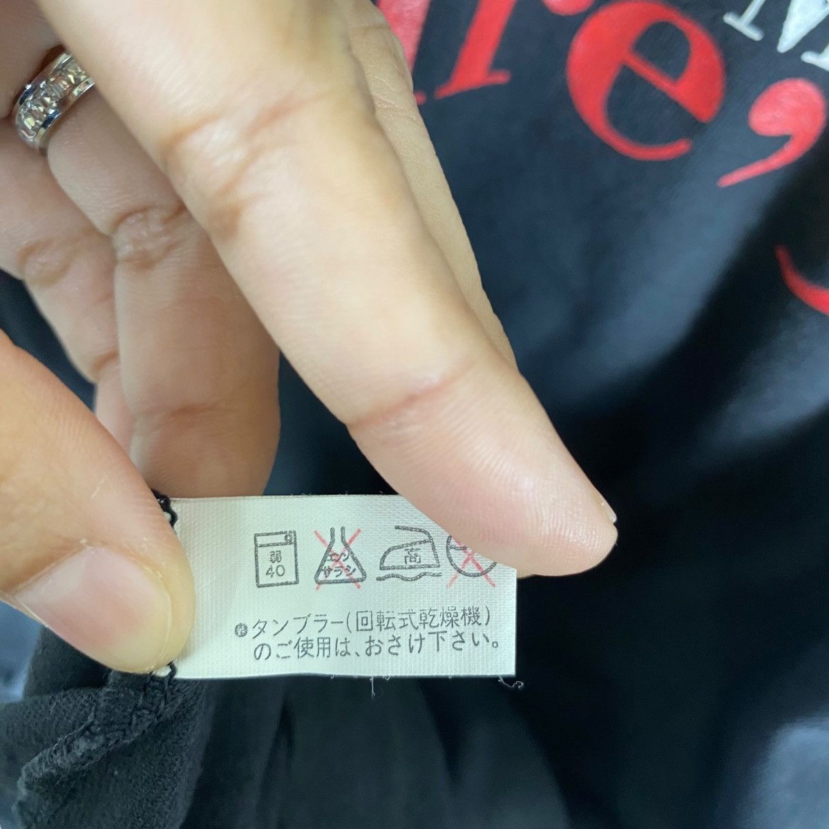 Band Tees × Vintage Vintage 90's Japanese Band B'Z Live Gym PLEASURE 1991 Tour Size US L / EU 52-54 / 3 - 7 Thumbnail