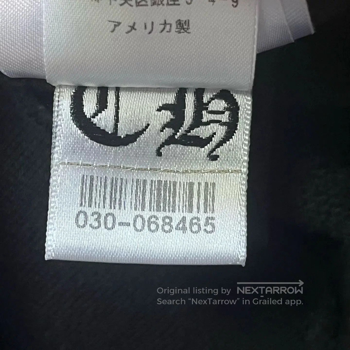 Chrome Hearts Chrome Hearts Colorful Logo Hoodie Black. Size US S / EU 44-46 / 1 - 6 Thumbnail