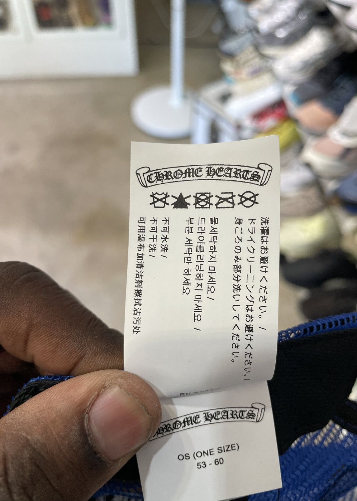Chrome Hearts Chrome Hearts Chrome Hearts Eye Chart Trucker Hat Blue Size ONE SIZE - 10 Thumbnail
