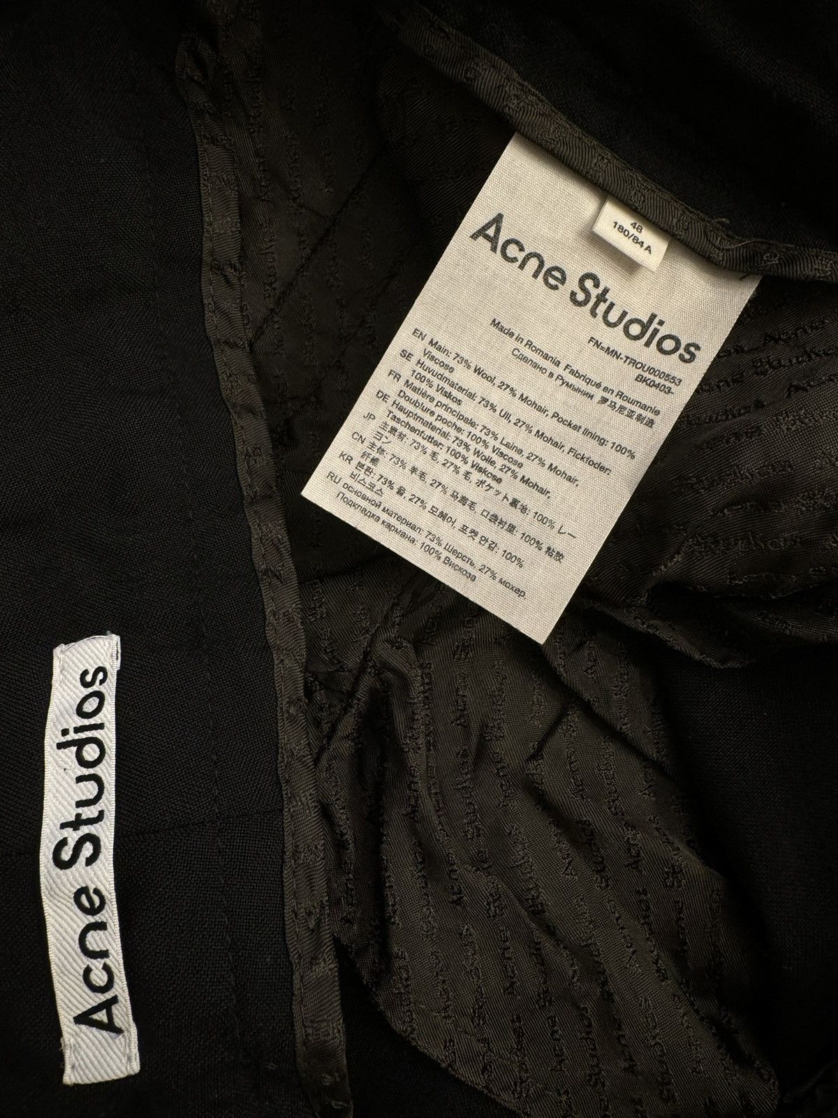 Acne Studios Acne Studios wool pants men’s size 48 Size US 32 / EU 48 - 6 Thumbnail
