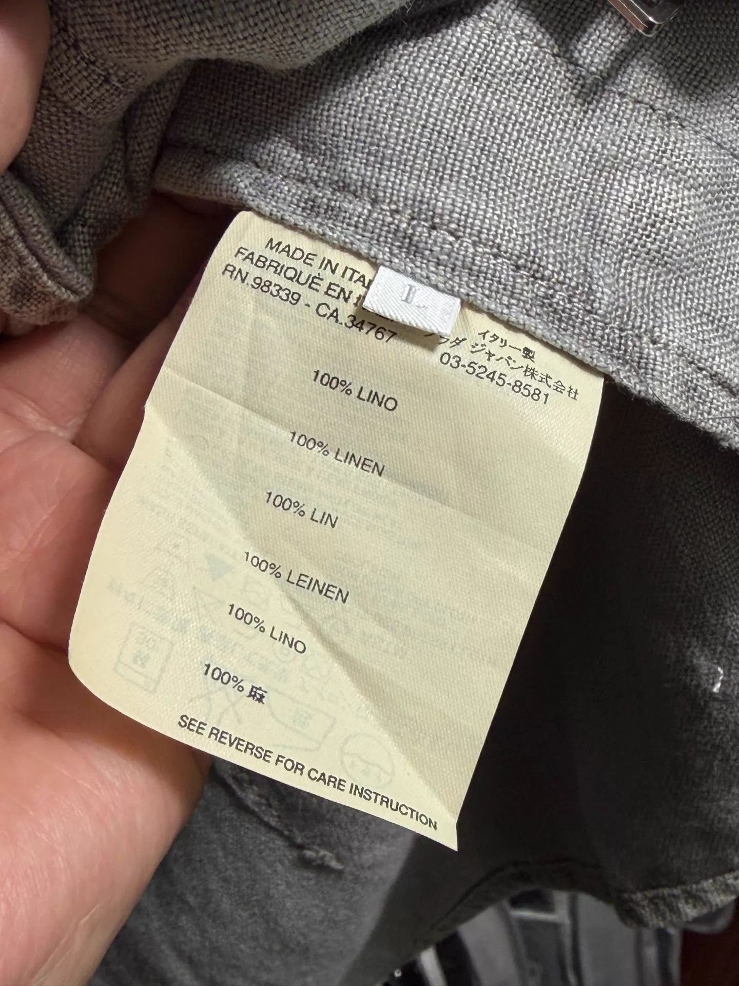 Prada Prada 100% Linen Fitted Shirt Jacket Gray L Size US L / EU 52-54 / 3 - 6 Thumbnail