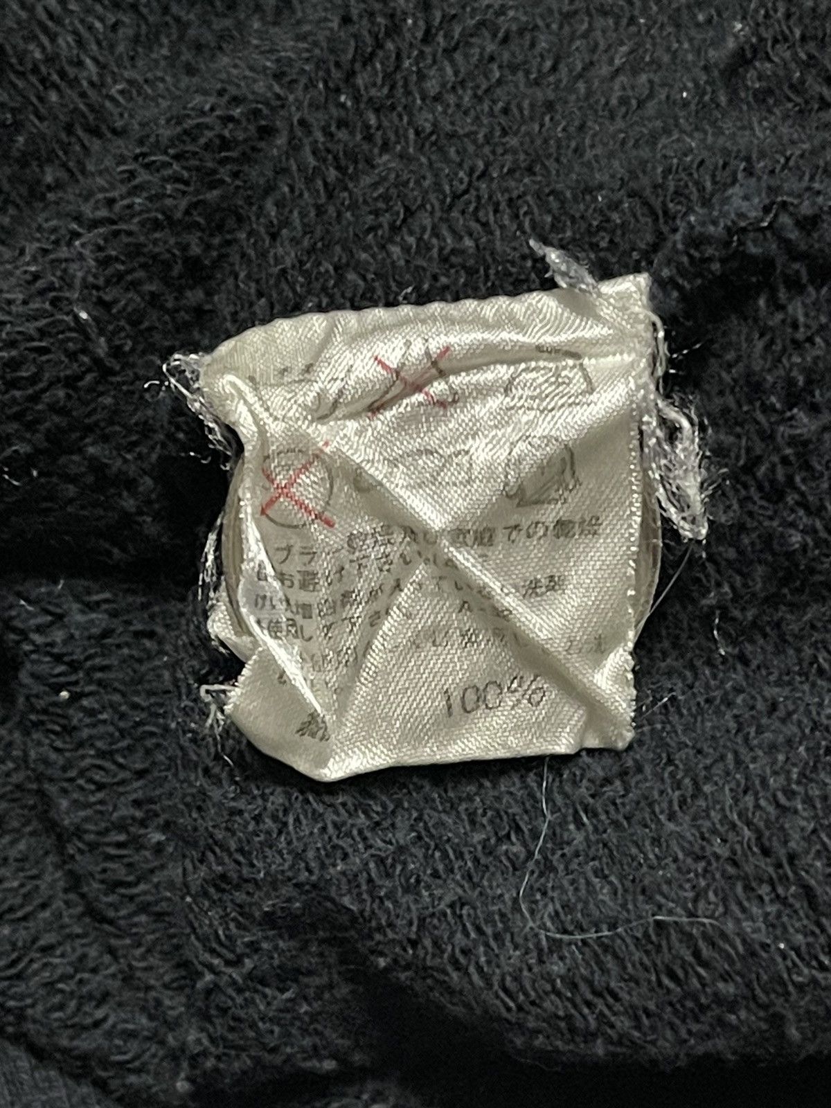 Issey Miyake Vintage Issey Miyake Sweatshirt Big Logo IS Size US S / EU 44-46 / 1 - 8 Thumbnail