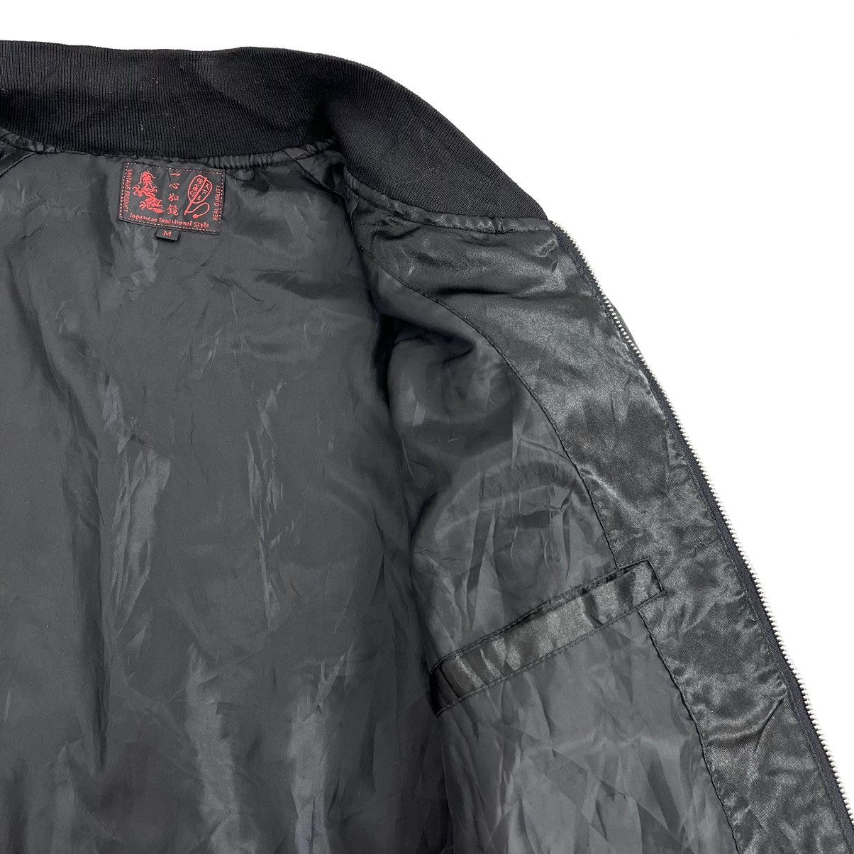 Japanese Brand × Vintage Vtg Traditional Style Fujin Raijin Sukajan Souvenir Jacket Size US M / EU 48-50 / 2 - 10 Thumbnail