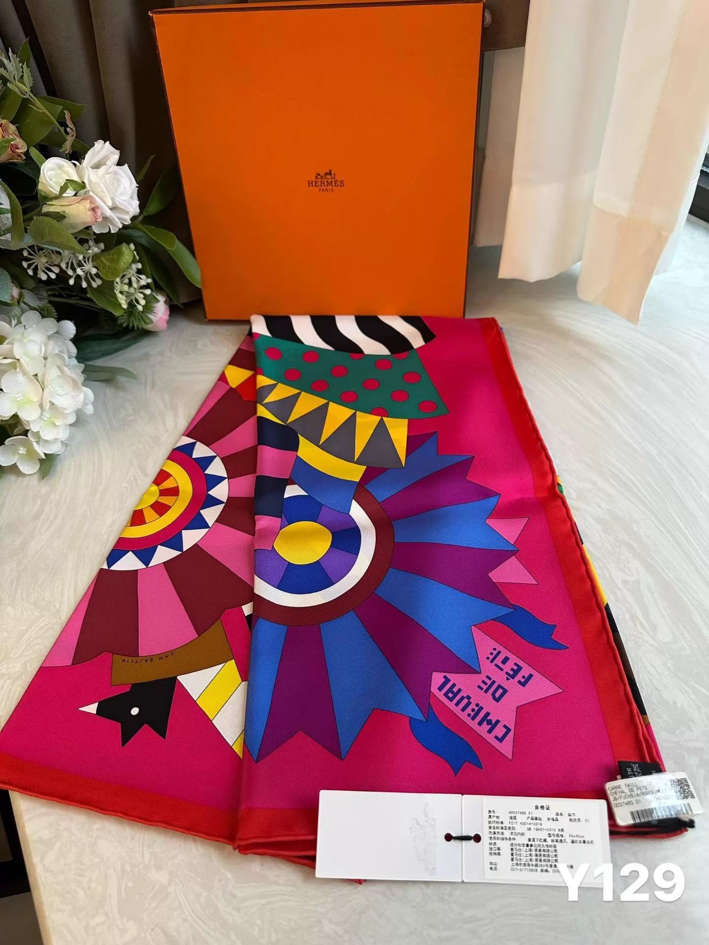 Hermes Hermès Celebration Horse Silk Scarf New 90x90cm Size ONE SIZE - 3 Thumbnail