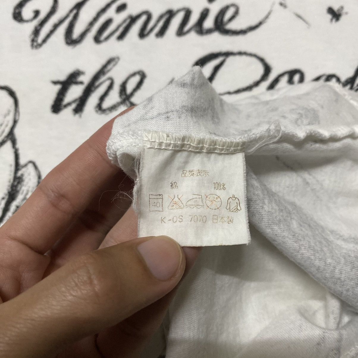 Disney × Vintage Vintage Winnie The Pooh Alloverprint Disney T Shirt RARE Size US XL / EU 56 / 4 - 10 Thumbnail