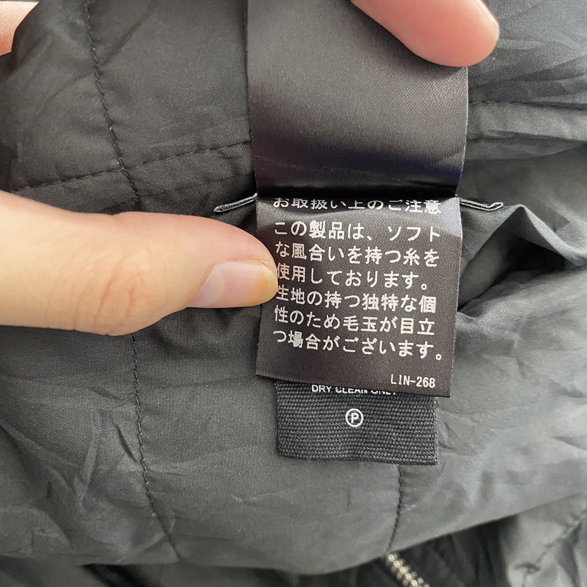 Theory THEORY Japanese Brand Check Tartan Reversible Full Zipper Size US XS / EU 42 / 0 - 10 Thumbnail