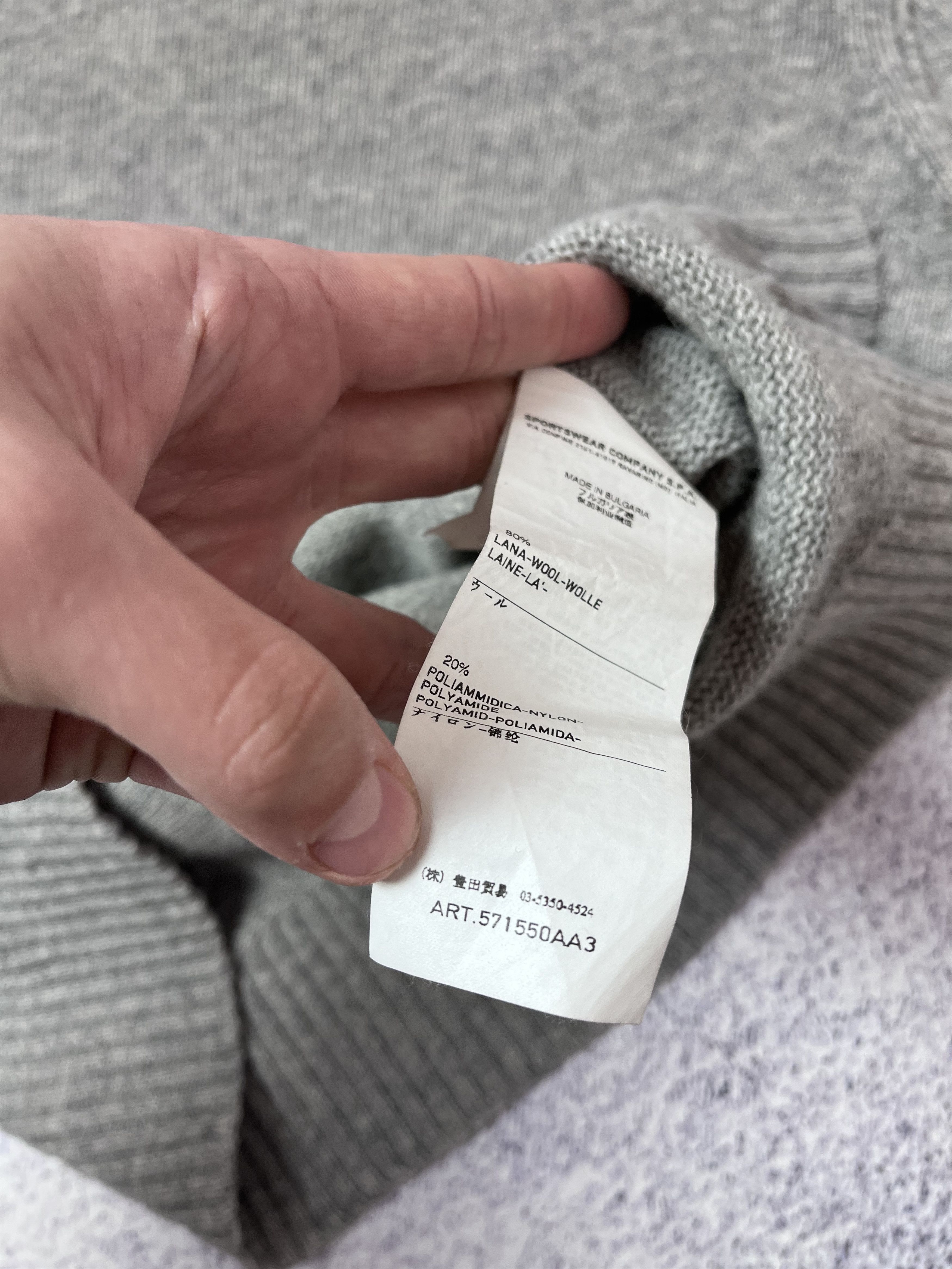 Stone Island × Vintage Vintage men’s sweater Stone Island size M Size US M / EU 48-50 / 2 - 13 Thumbnail
