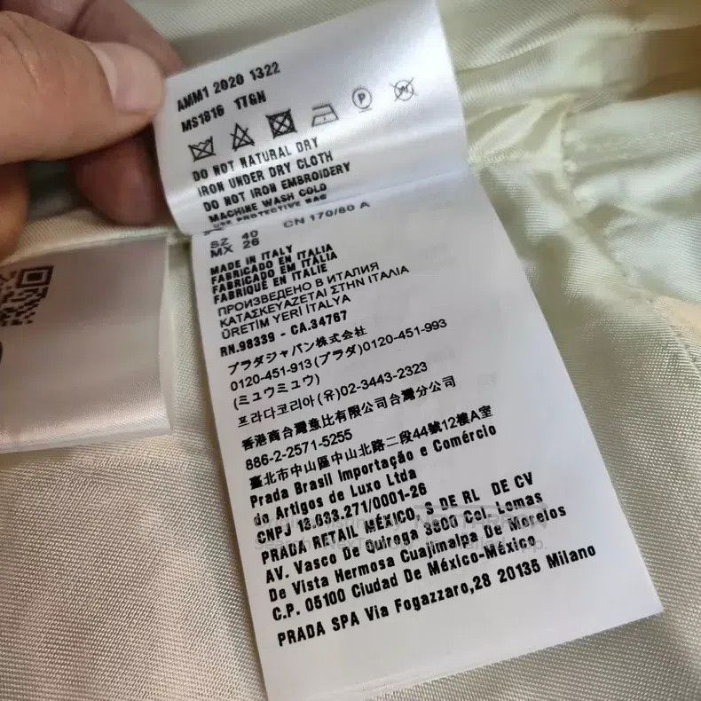 Miu Miu Miu Miu 40 Wool coat Size M / US 6-8 / IT 42-44 - 6 Thumbnail