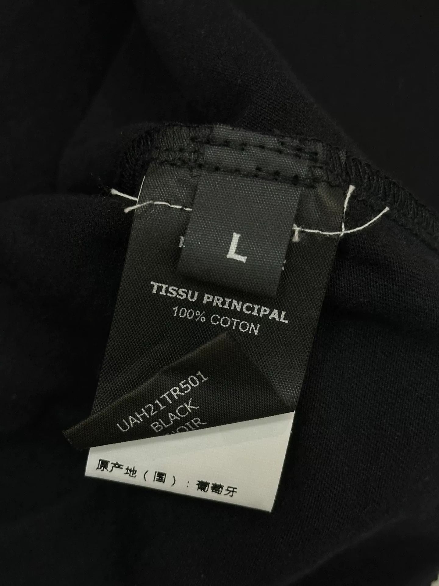 Vetements Vetements Show Letter Short Sleeve Size US L / EU 52-54 / 3 - 3 Thumbnail