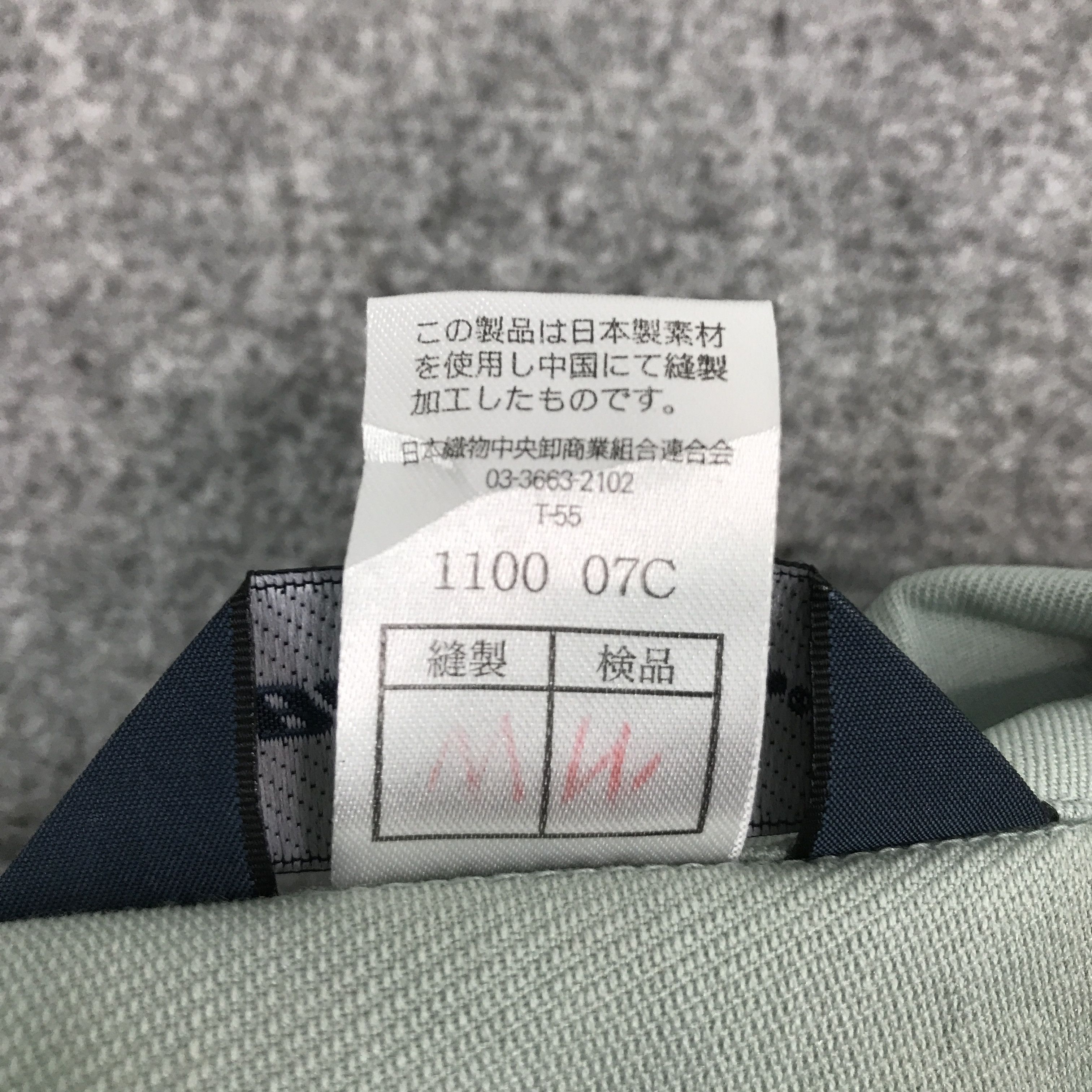 Japanese Brand Vintage Nismo nissan racing team work custom jacket Size US L / EU 52-54 / 3 - 13 Thumbnail