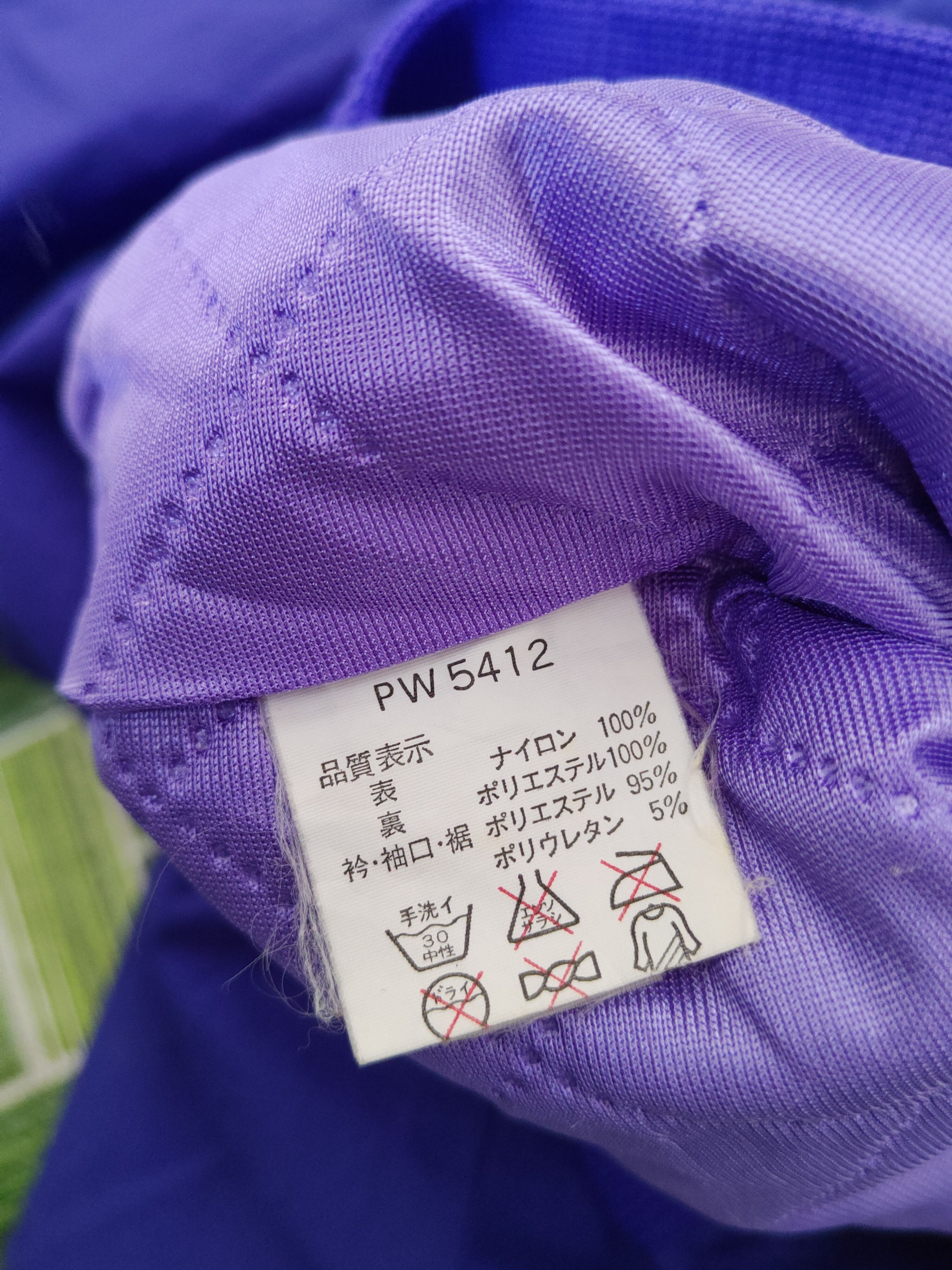 Asics Asics japan vintage Purple Sweater #W966 Size US L / EU 52-54 / 3 - 12 Thumbnail