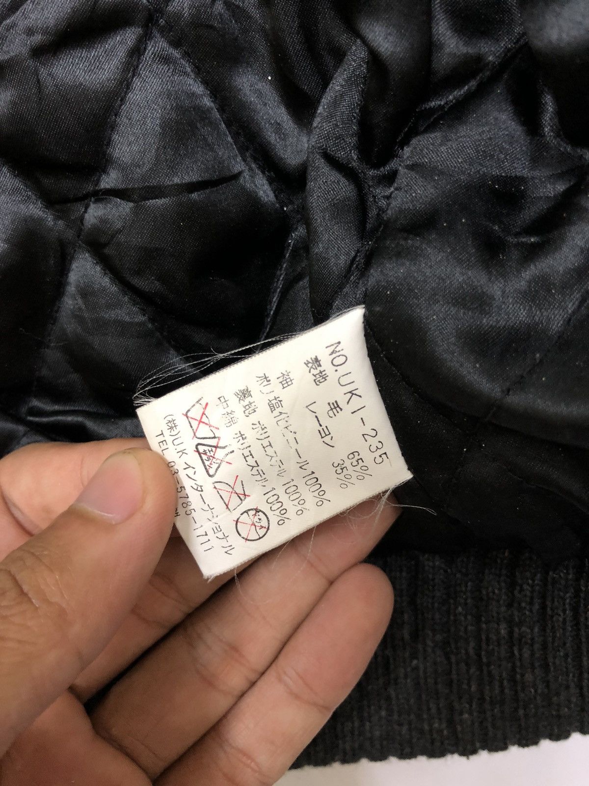 Japanese Brand × Vintage VARSITY JACKT B. O. N. G. 1995 Size US M / EU 48-50 / 2 - 8 Thumbnail