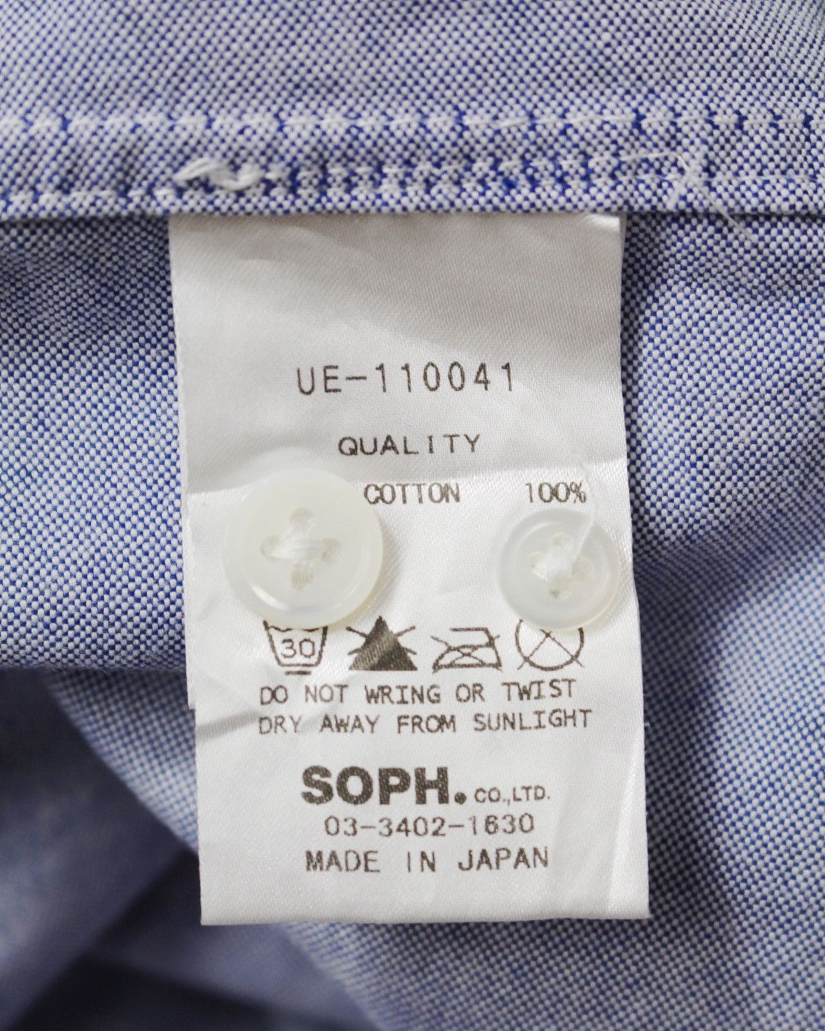 Fragment Design × Hiroshi Fujiwara × Japanese Brand SS2011 FRAGMENT DESIGN OXFORD STAR PATTERN B.D UNIFORM SHIRT Size US M / EU 48-50 / 2 - 6 Thumbnail
