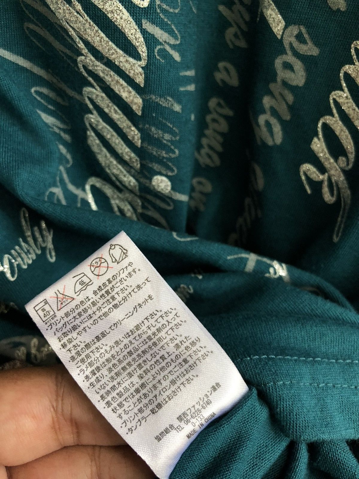 Hysteric Glamour JAPANESE POEM ORIGINAL REMAK GEAR LONGSLEEVE Size US M / EU 48-50 / 2 - 5 Thumbnail