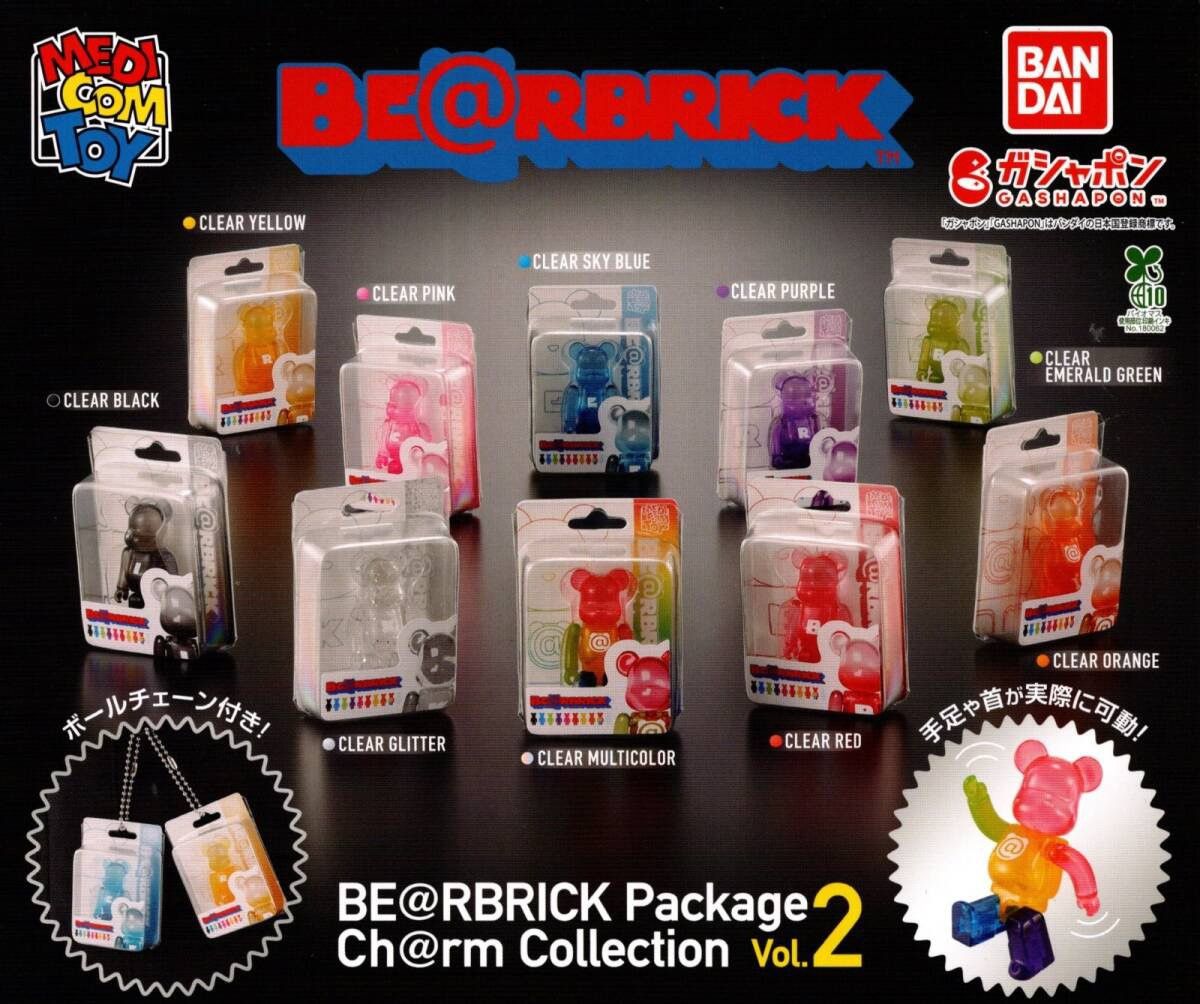 Medicom Toy Medicom Toy Bearbrick Charm Collection Vol 2 Size ONE SIZE - 1 Thumbnail