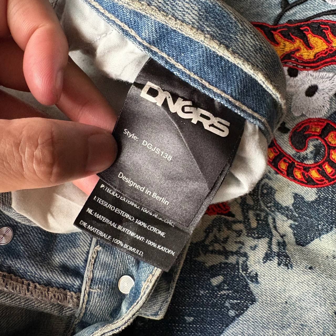 JNCO Y2K Tiger Style Dangerous DNGRS Jorts Pants Size US 44 / EU 60 - 11 Thumbnail