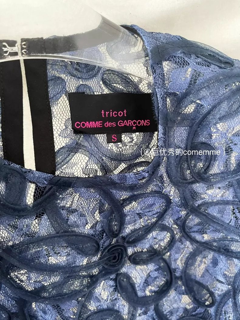 Comme des Garcons Comme Des Garcons Navy, dark blue lace, hollowed-out flowe Size S / US 4 / IT 40 - 8 Thumbnail