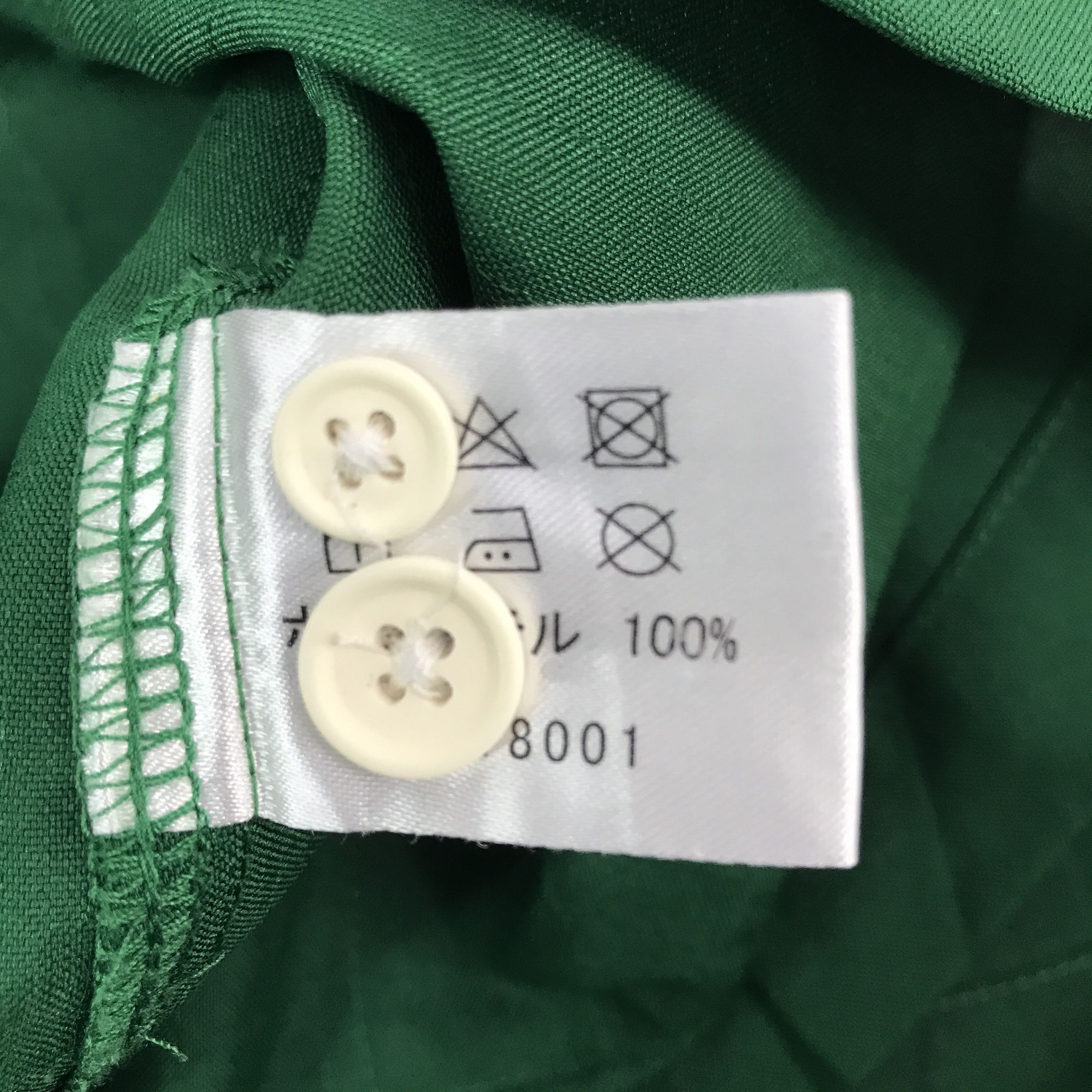 Japanese Brand × Vintage Vintage 7 Eleven uniform japan Jacket Size US L / EU 52-54 / 3 - 12 Thumbnail