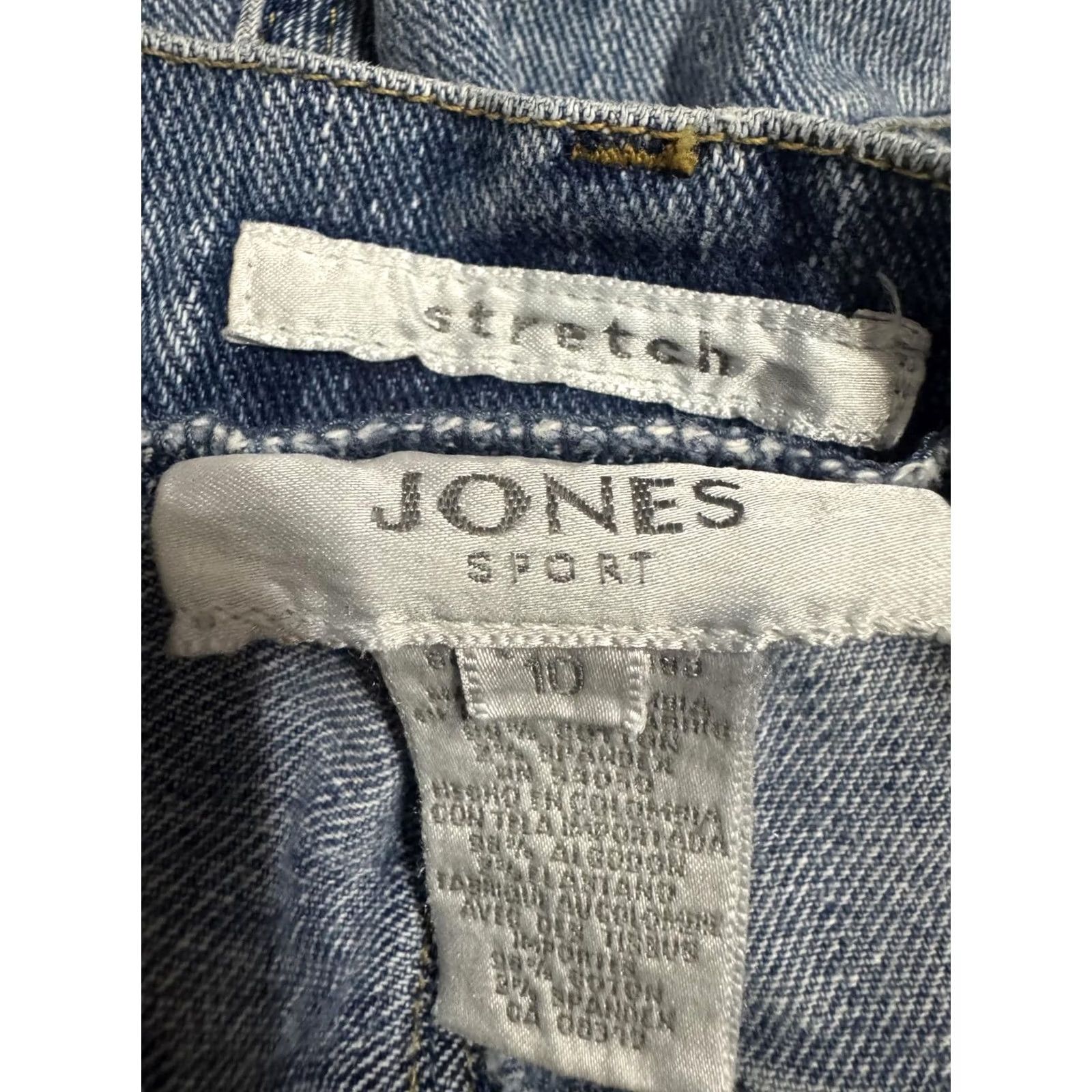 Denime Jones Sport Jeans Shirt? Size 24" / US 00 / IT 34 - 2 Thumbnail