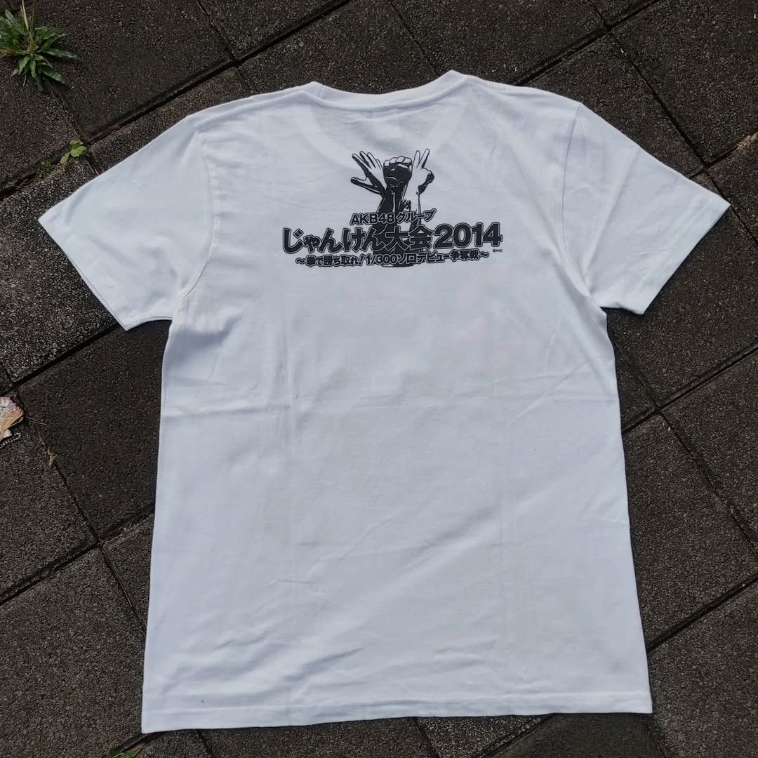 Band Tees AKB48 Janken Tournament 2014 Size US L / EU 52-54 / 3 - 2 Thumbnail