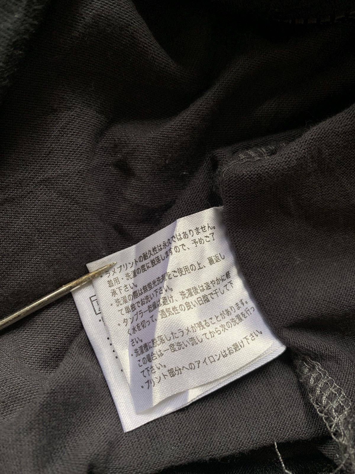 If Six Was Nine × Japanese Brand × Le Grande Bleu (L.G.B.) Rare beaumere aristocratic for gothstyle Size US L / EU 52-54 / 3 - 7 Thumbnail
