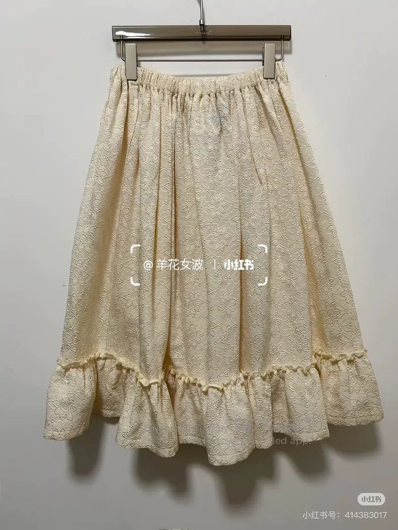 Comme des Garcons Comme Des Garcons Jacquard cute half skirt, cream yellow Size 23" - 4 Thumbnail