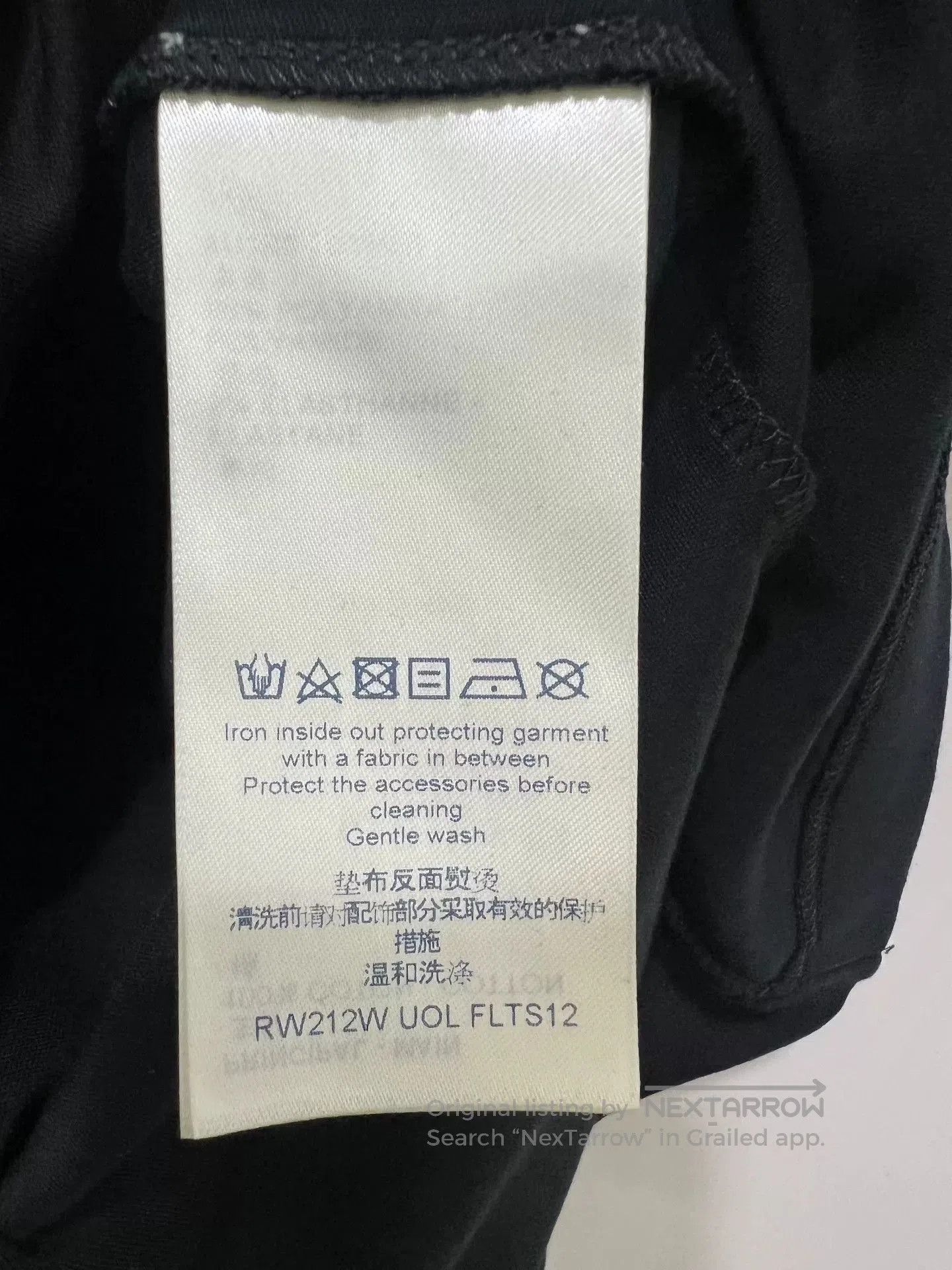 Louis Vuitton Louis Vuitton Men's Casual T. Size US M / EU 48-50 / 2 - 6 Thumbnail