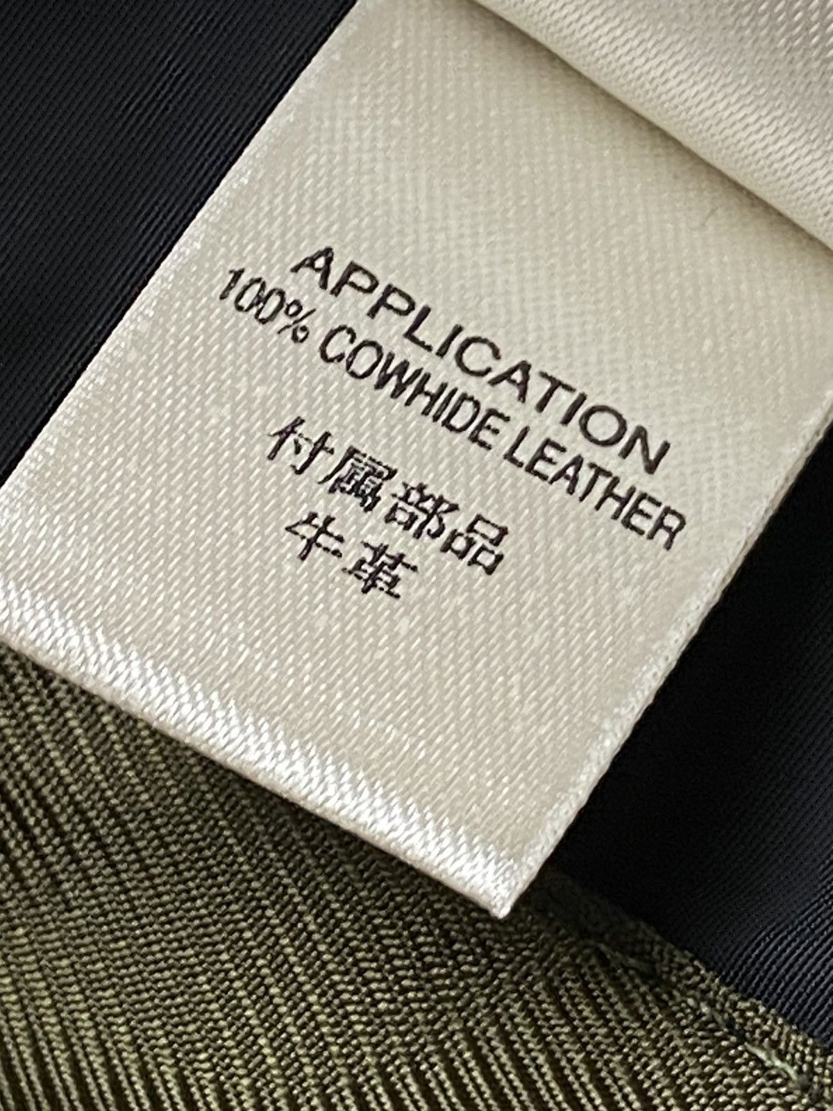 Diesel Diesel Superior Protection Bomber Jacket Teflon Coated SizeS Size US S / EU 44-46 / 1 - 20 Thumbnail