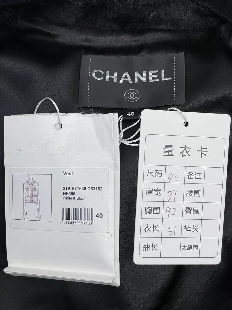 Chanel Chanel 21K black and white color-matched wool fur vest 2504 Size S / US 4 / IT 40 - 5 Thumbnail