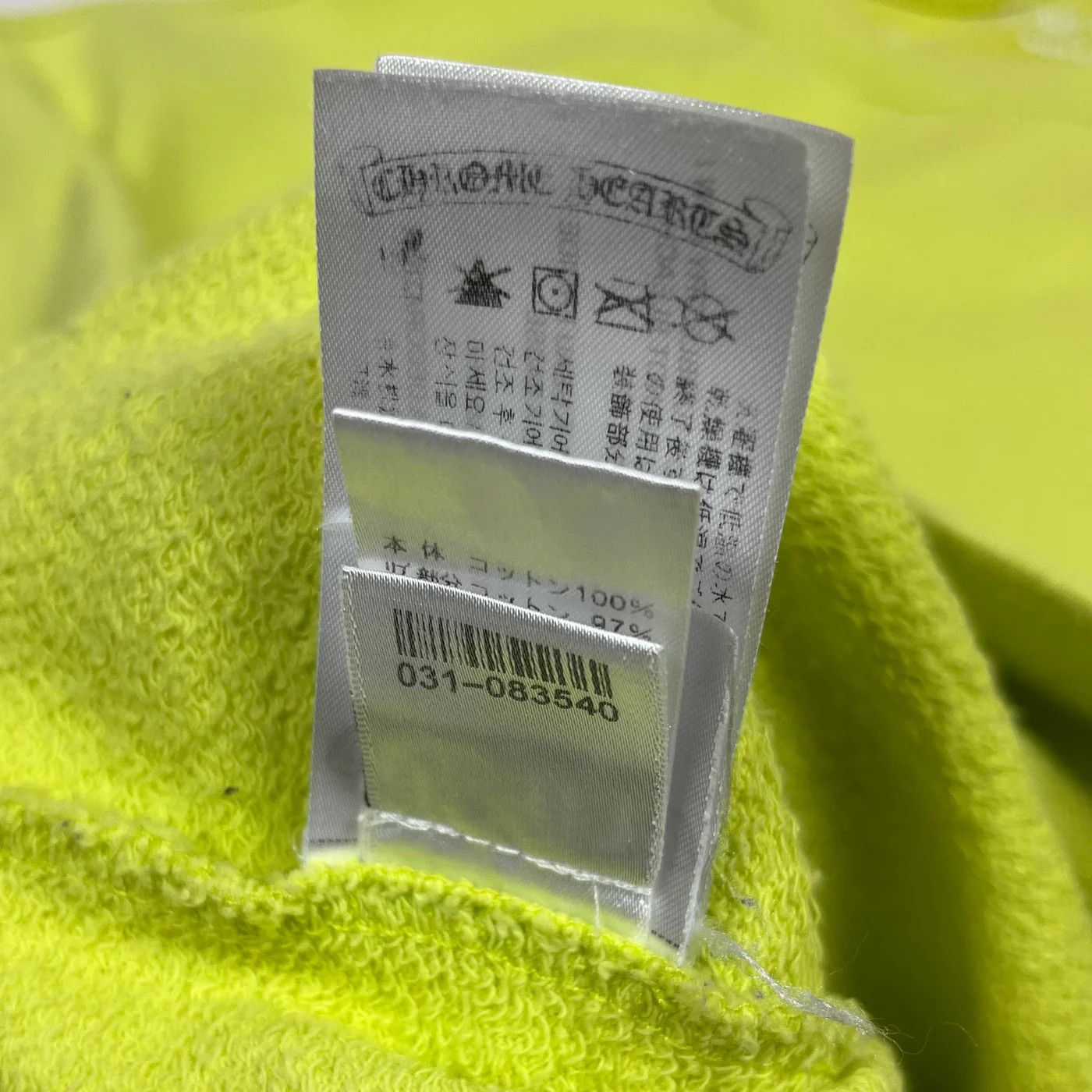 Chrome Hearts Chrome Hearts Matty Boy Lime Green Link Crewneck Size US XL / EU 56 / 4 - 10 Thumbnail