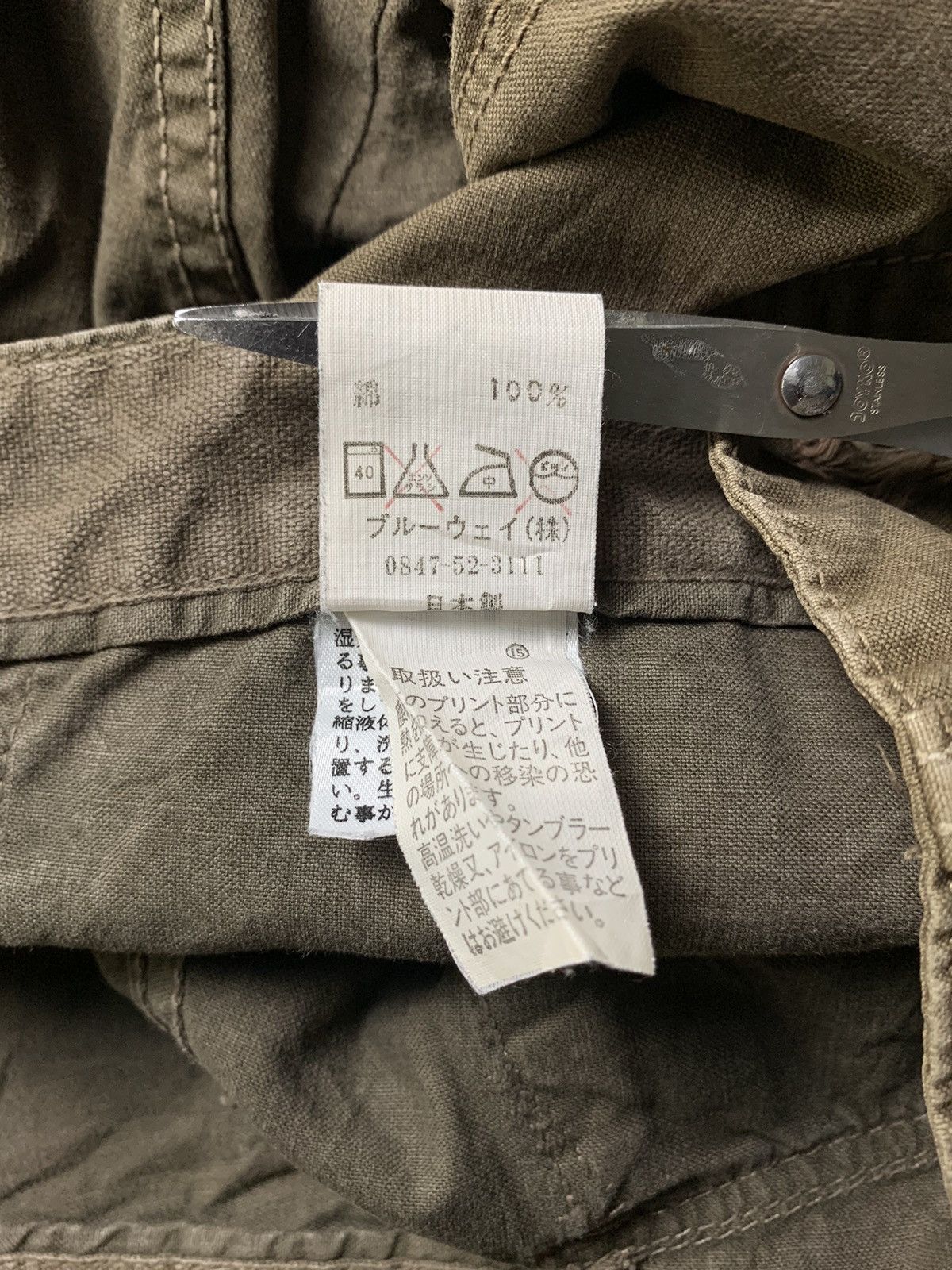 Japanese Brand 2000s Surplus Gas Mask 3D Pocket Flared Cargo Pants Size US 31 - 12 Thumbnail