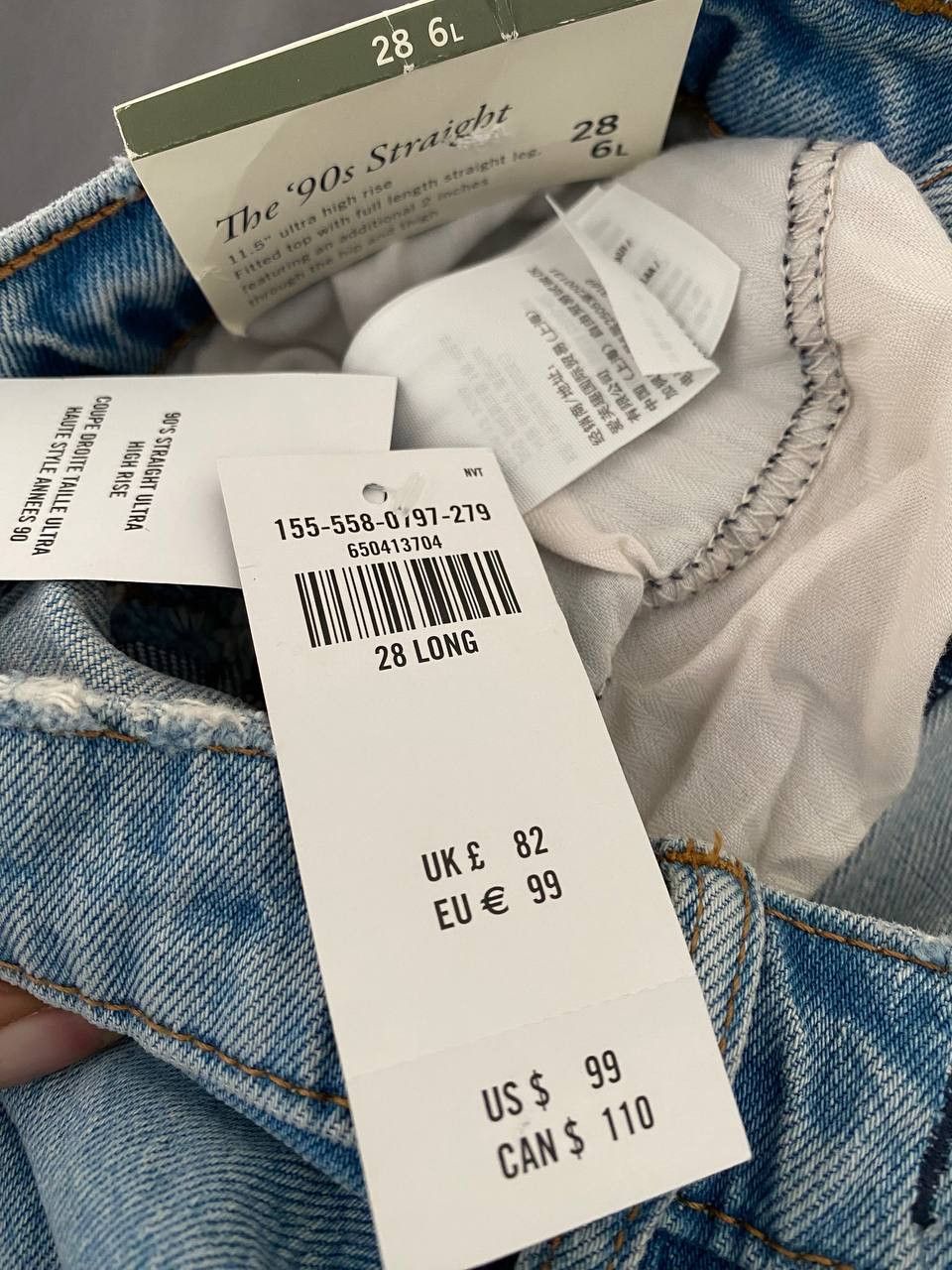Abercrombie & Fitch The 90s Straight Ultra High Rise Light Blue Size 28" / US 6 / IT 42 - 7 Thumbnail