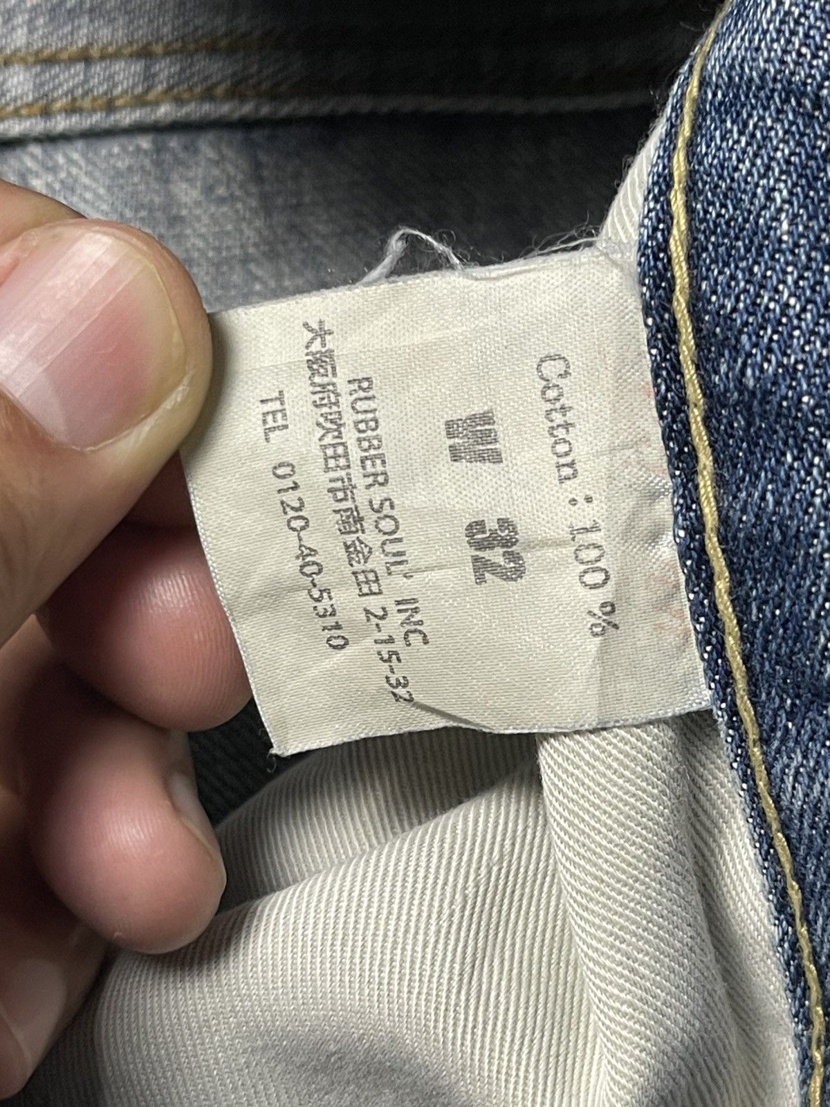 Japanese Brand × Vintage Vintage BILLVAN x Quality Garment Ripped Jeans (91) Size US 32 / EU 48 - 8 Thumbnail
