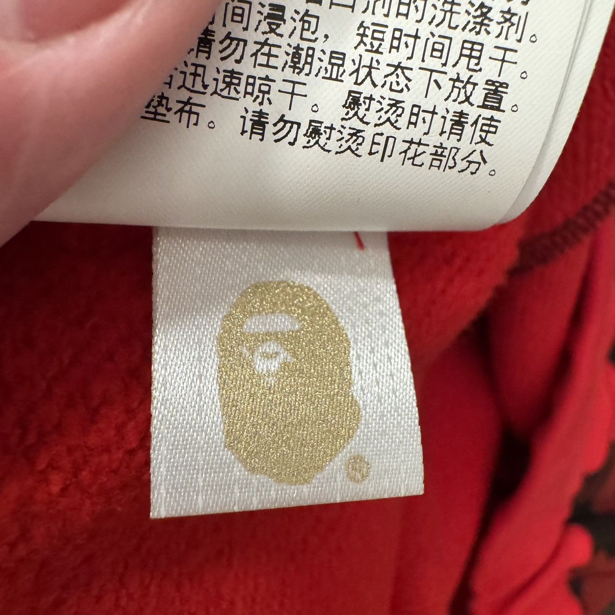Bape BAPE x FaZe Clan Sweatpants Size US 36 / EU 52 - 8 Thumbnail