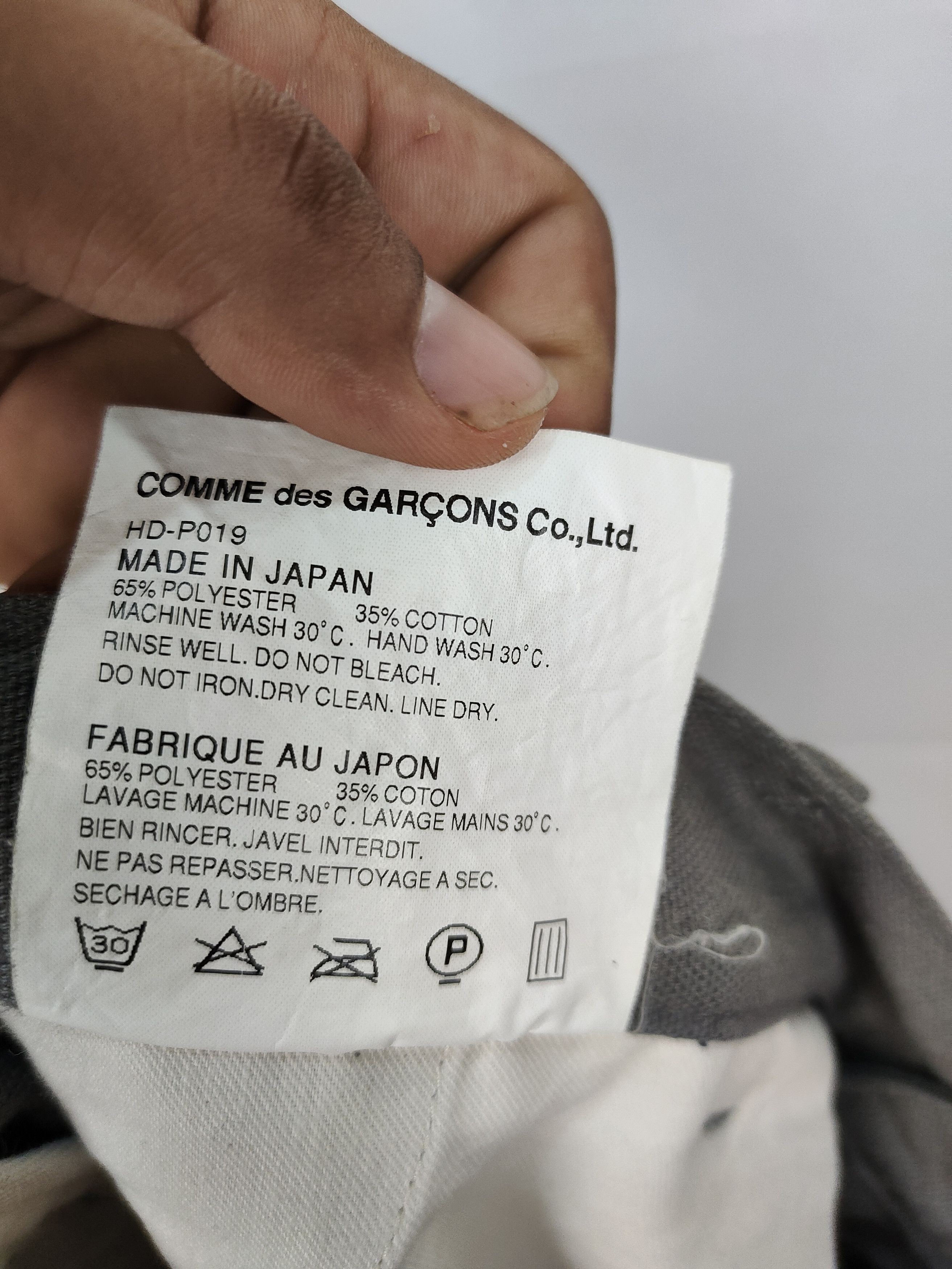 Comme des Garcons Comme des Garçons Homme Cotton Pant Size US 32 / EU 48 - 7 Thumbnail