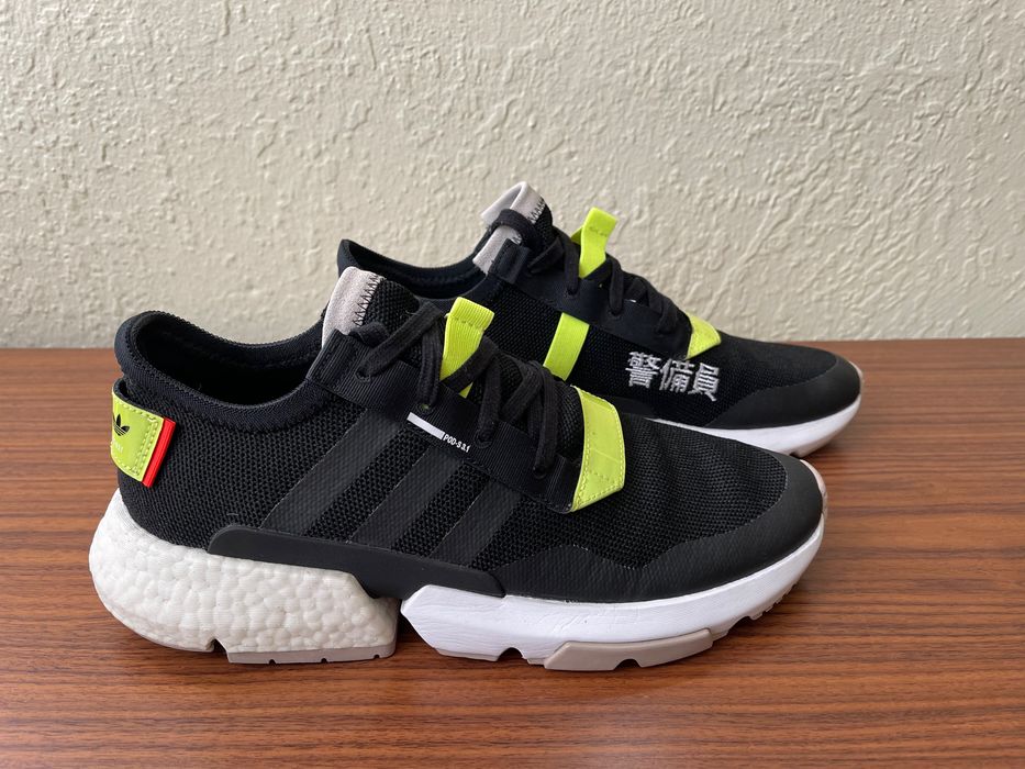 Pod 531 online adidas