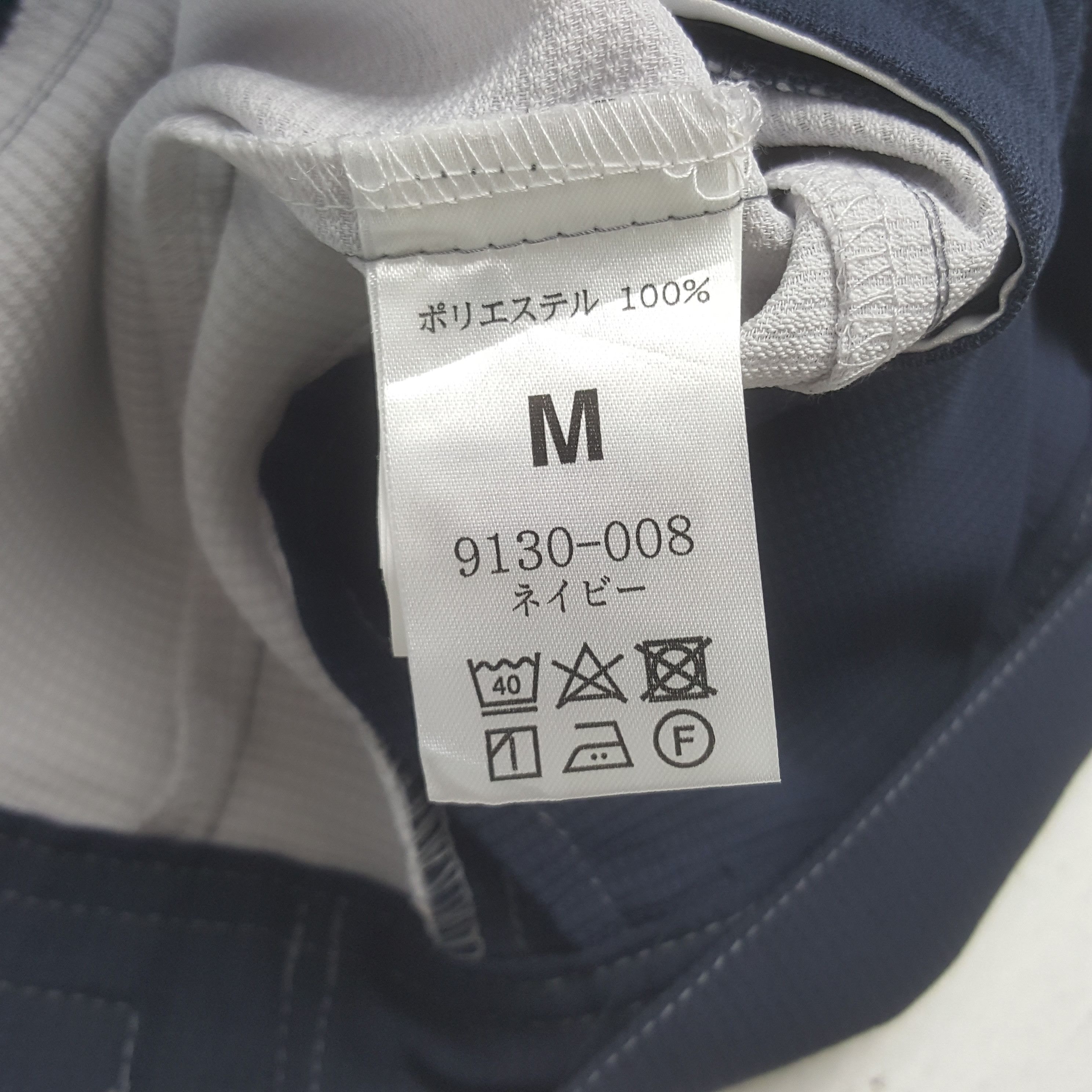 Nissan Vintage Nismo Nissan Japanese Racing Custom Jacket Size US S / EU 44-46 / 1 - 8 Thumbnail