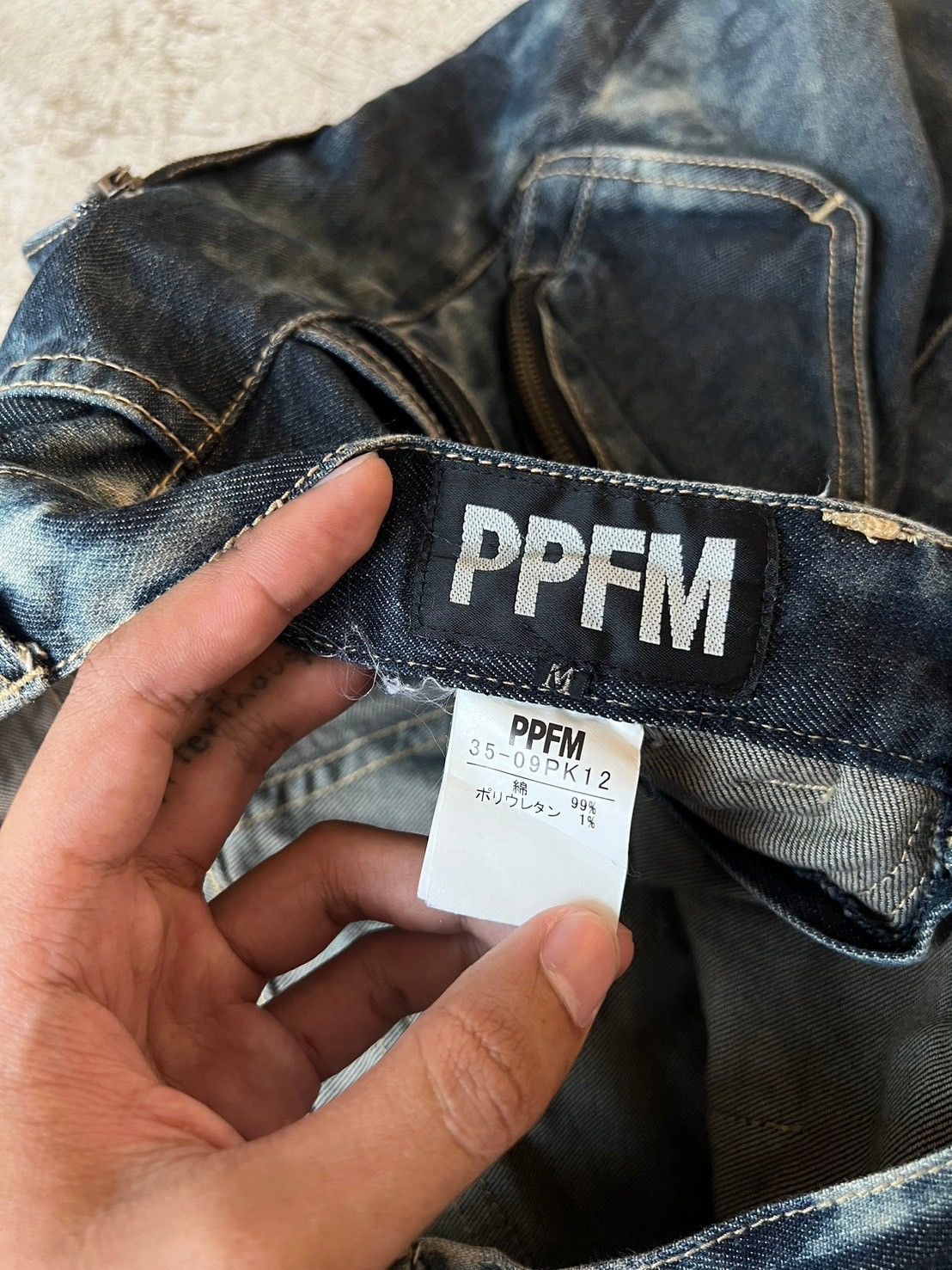 PPFM PPFM Multi Pocket Curve Denim Pants Size US 32 / EU 48 - 8 Thumbnail