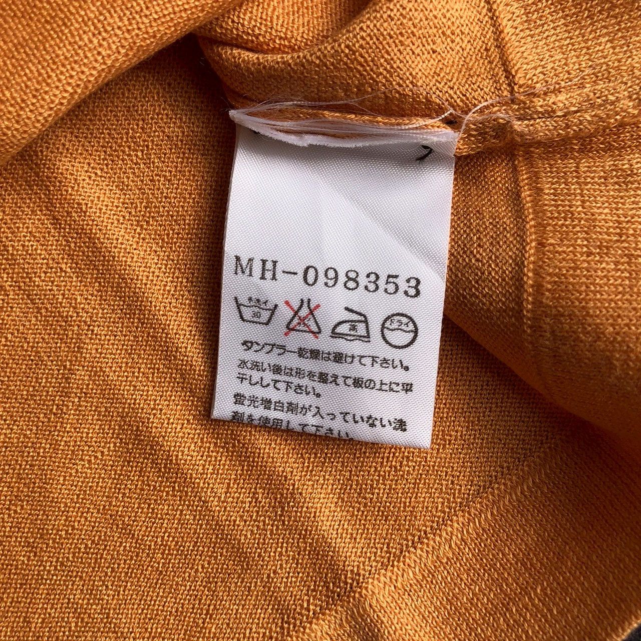 Margaret Howell Margaret Howell Knit Polo Long Sleeve Size US M / EU 48-50 / 2 - 7 Thumbnail