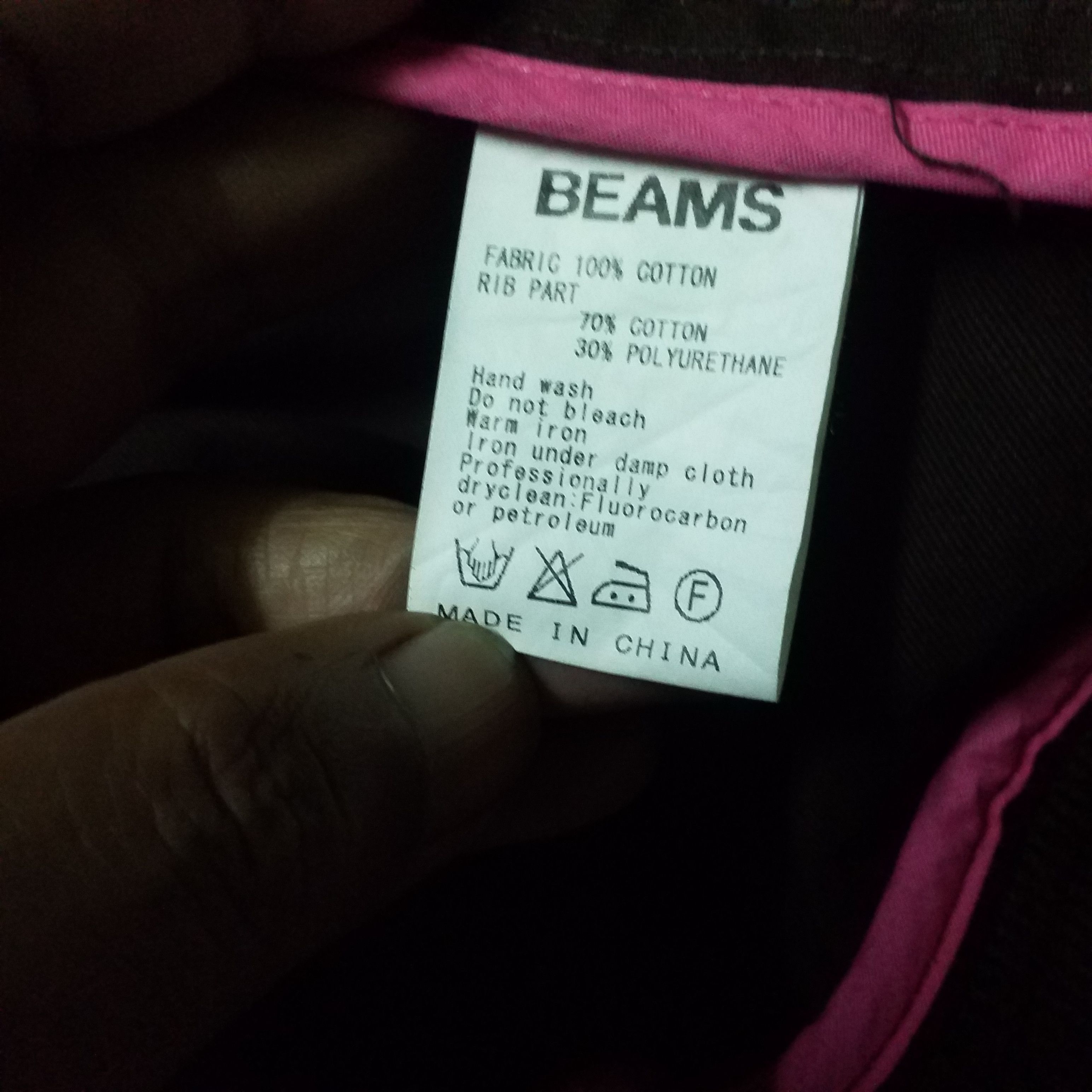 Beams Plus BEAMS FULL ZIPPER JACKET LIKE NEW Size US L / EU 52-54 / 3 - 5 Thumbnail