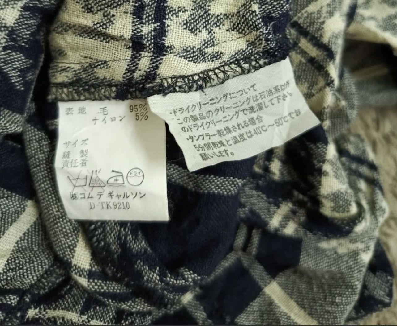 Tricot Comme des Garcons A/W 1992 COMME DES GARCONS TRICOT PLAID SHIRT BLOUSE JACKET Size S / US 4 / IT 40 - 10 Thumbnail