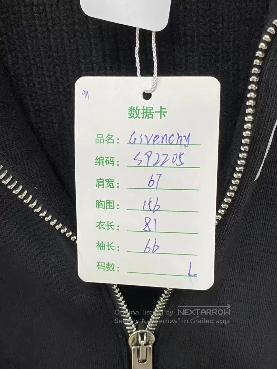 Givenchy Givenchy Patchwork Deconstructed Zipper Hoodie. Size US L / EU 52-54 / 3 - 8 Thumbnail