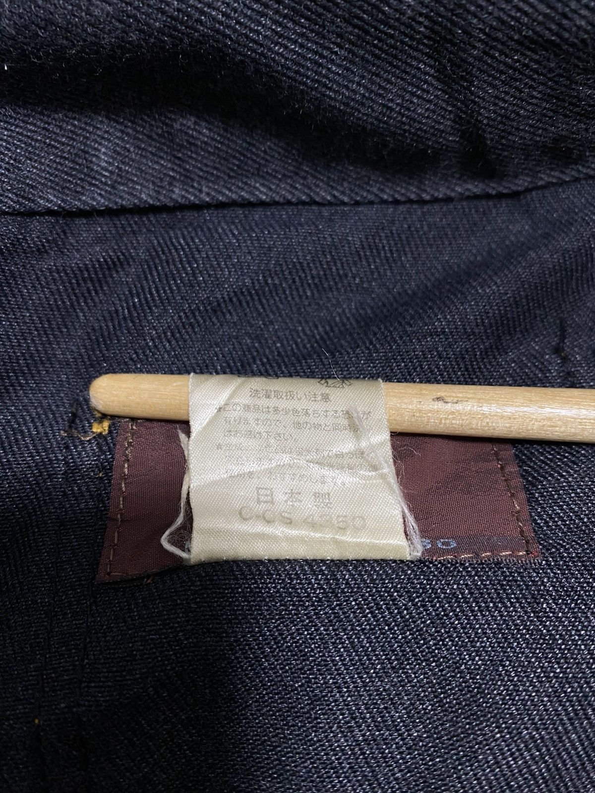 Comme des Garcons 80s MASAYUKI ABO DENIM PANTS Size US 32 / EU 48 - 5 Thumbnail