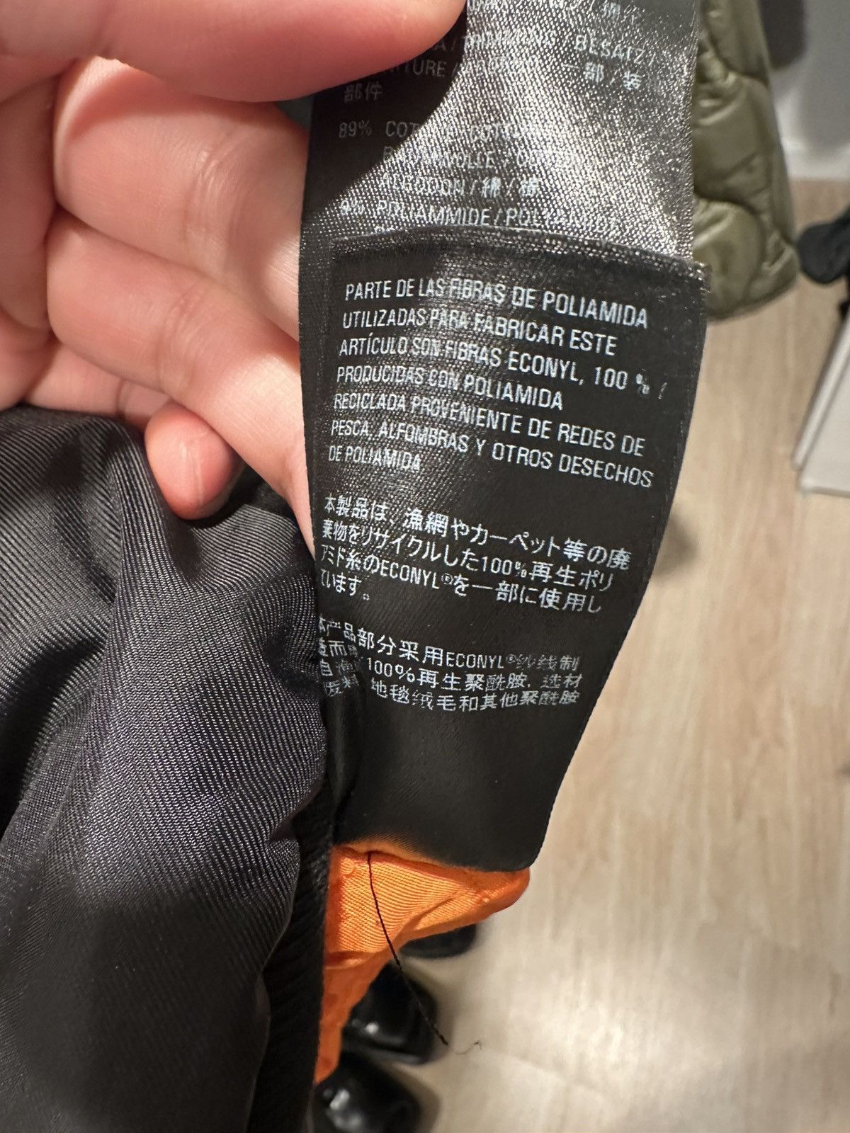 Balenciaga Balenciaga Steroid Bomber Size US M / EU 48-50 / 2 - 7 Thumbnail