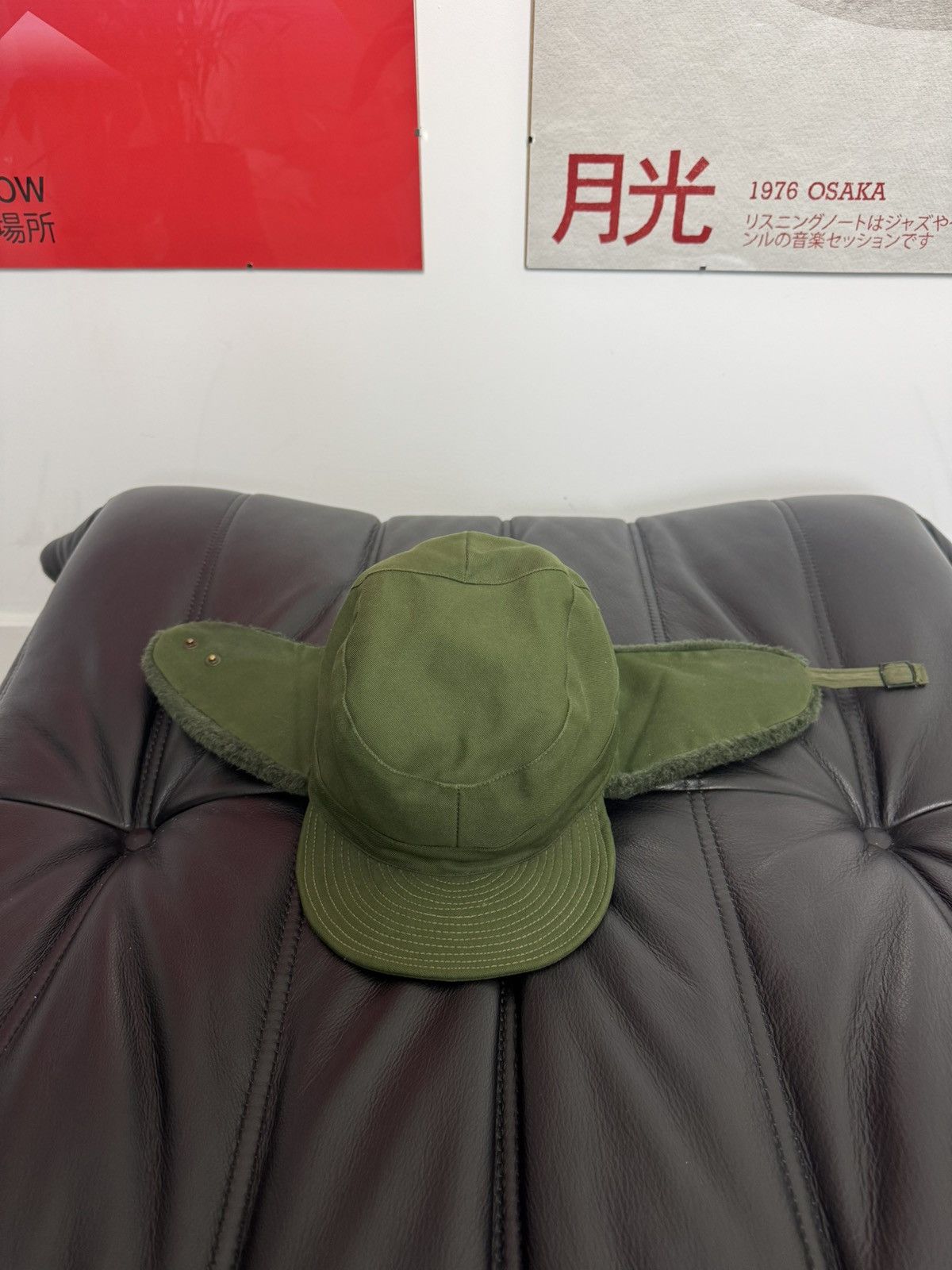 Vintage Vintage Military hat 60’s army svea dark green archive rare Size ONE SIZE - 1 Thumbnail