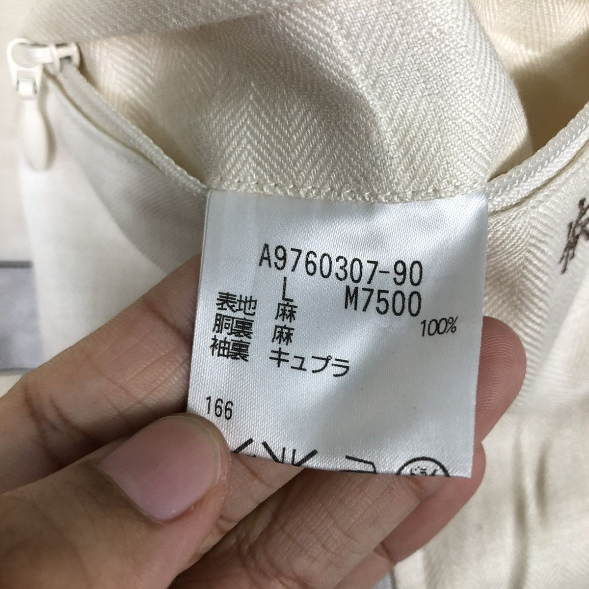 Japanese Brand 🔥VINTAGE CHORE WORK JACKET AQUASCUTUM LONDON MULTI POCKETS Size US L / EU 52-54 / 3 - 21 Thumbnail