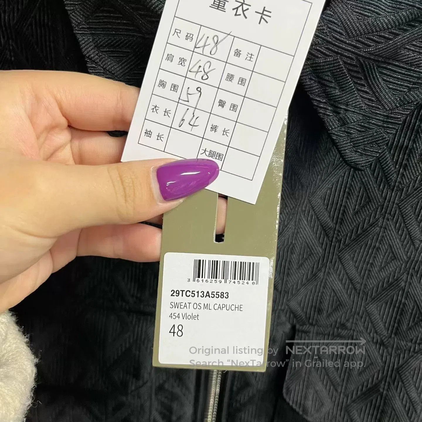 Dior Dior Black All. Size US M / EU 48-50 / 2 - 5 Thumbnail