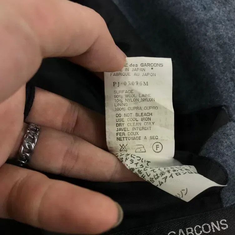 Comme des Garcons Comme Des Garcons Loose Casual Jacket Size US M / EU 48-50 / 2 - 8 Thumbnail